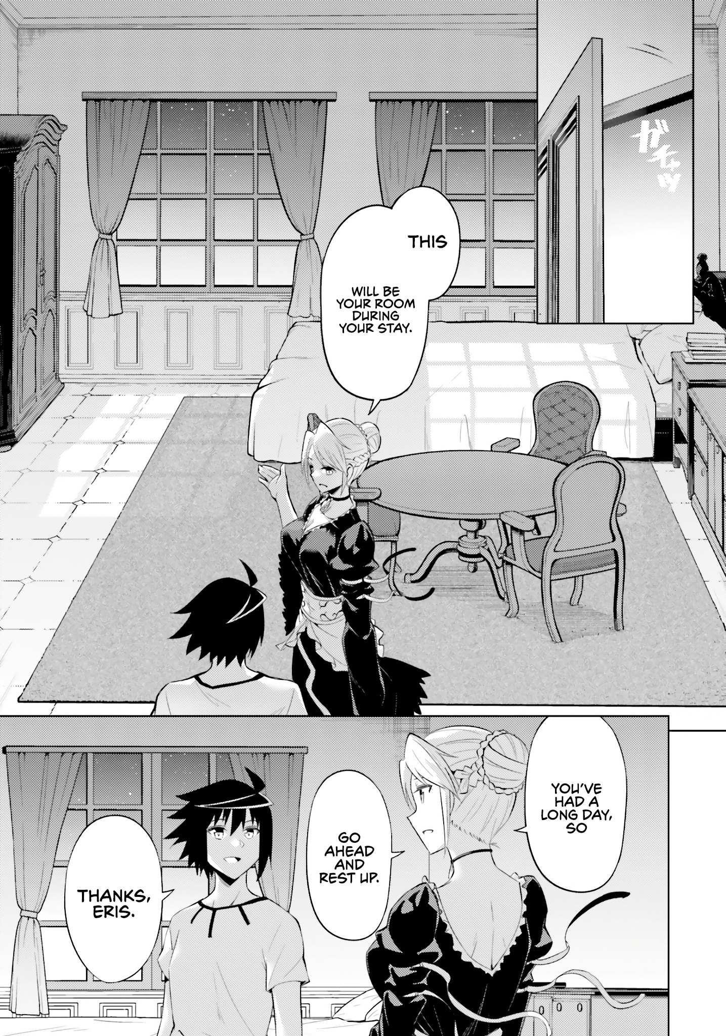 Tono No Kanri O Shite Miyou Chapter 67 - Page 15 in English