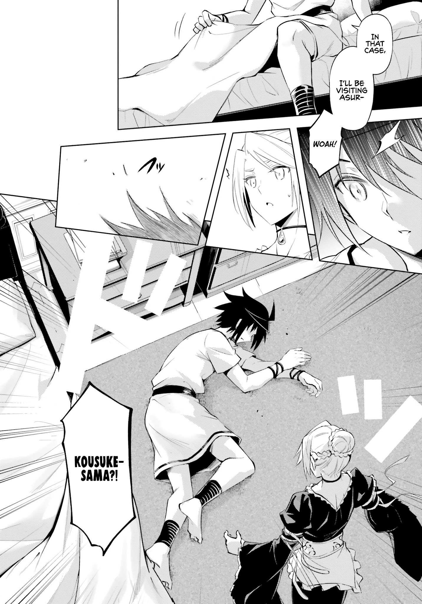 Tono No Kanri O Shite Miyou Chapter 67 - Page 37 in English