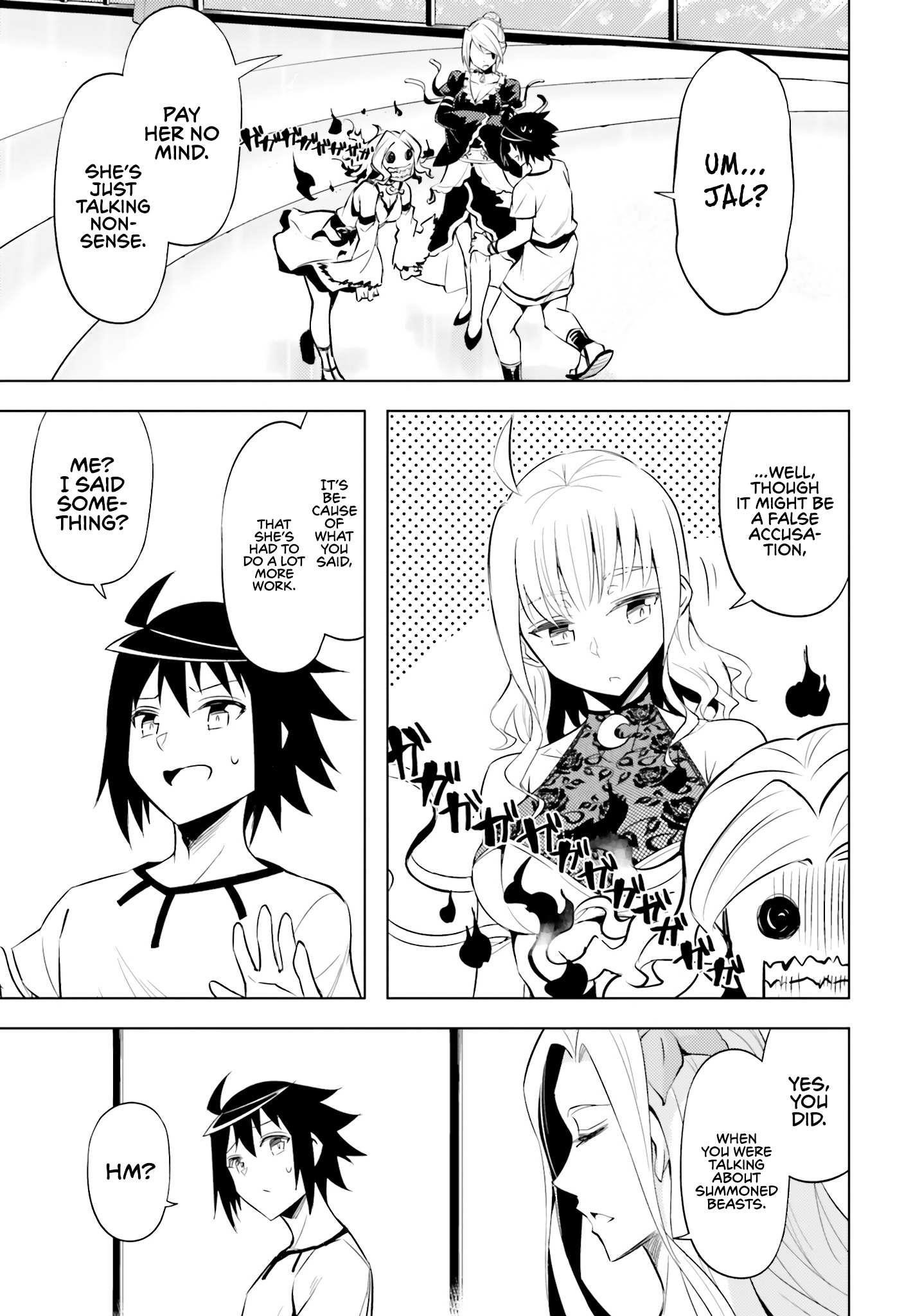 Tono No Kanri O Shite Miyou Chapter 67 - Page 7 in English