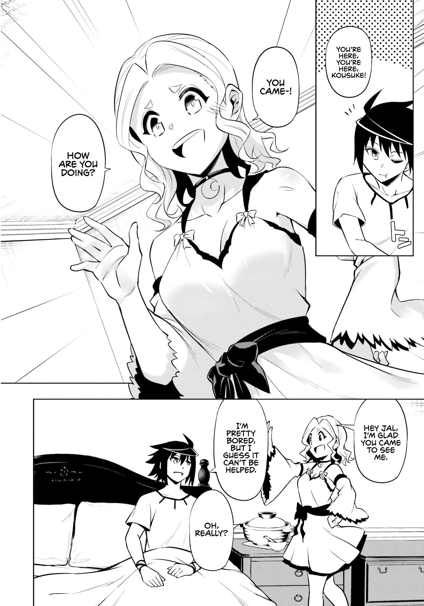 Tono No Kanri O Shite Miyou Chapter 68 - Page 16 in English