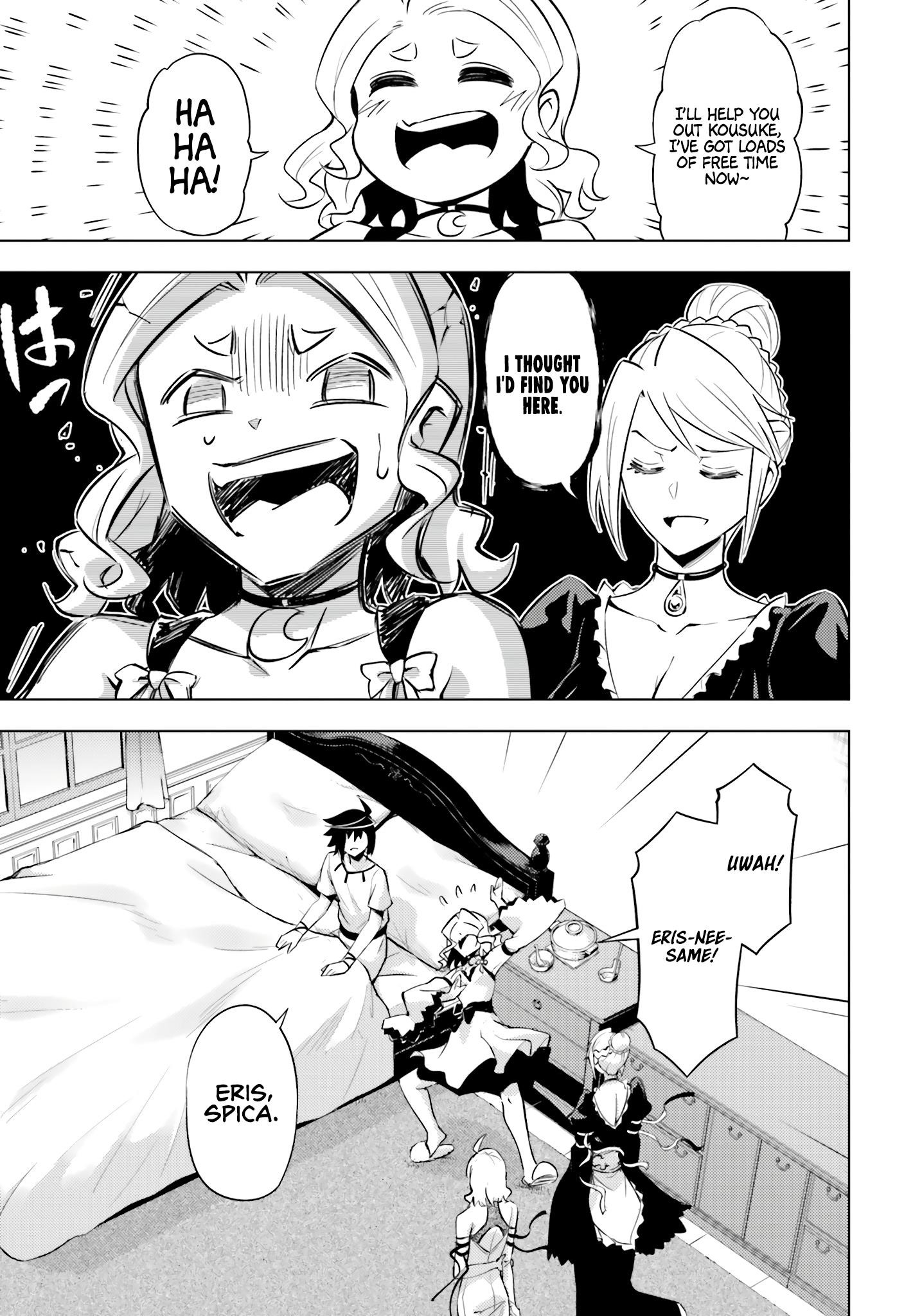 Tono No Kanri O Shite Miyou Chapter 68 - Page 17 in English