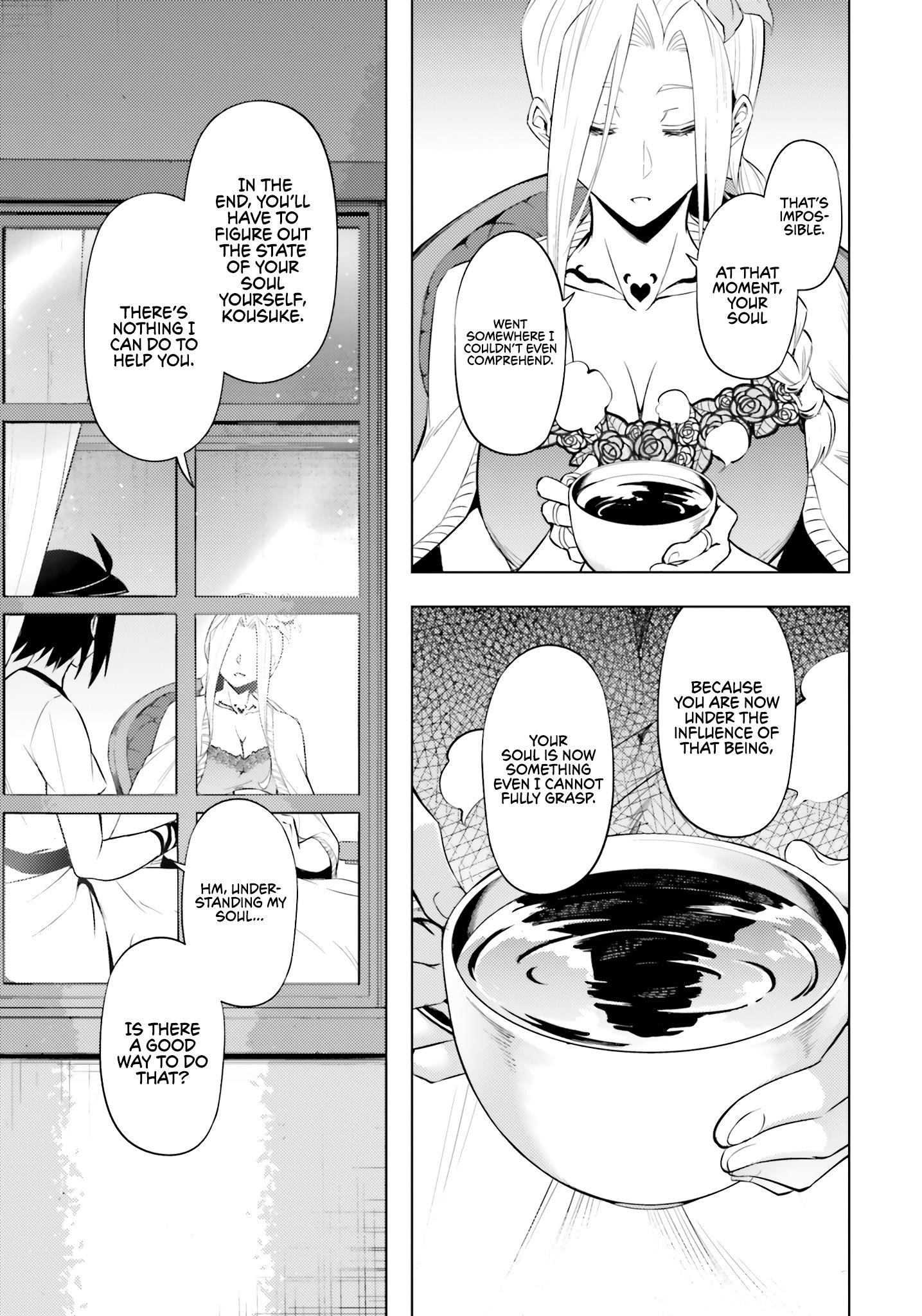 Tono No Kanri O Shite Miyou Chapter 68 - Page 23 in English