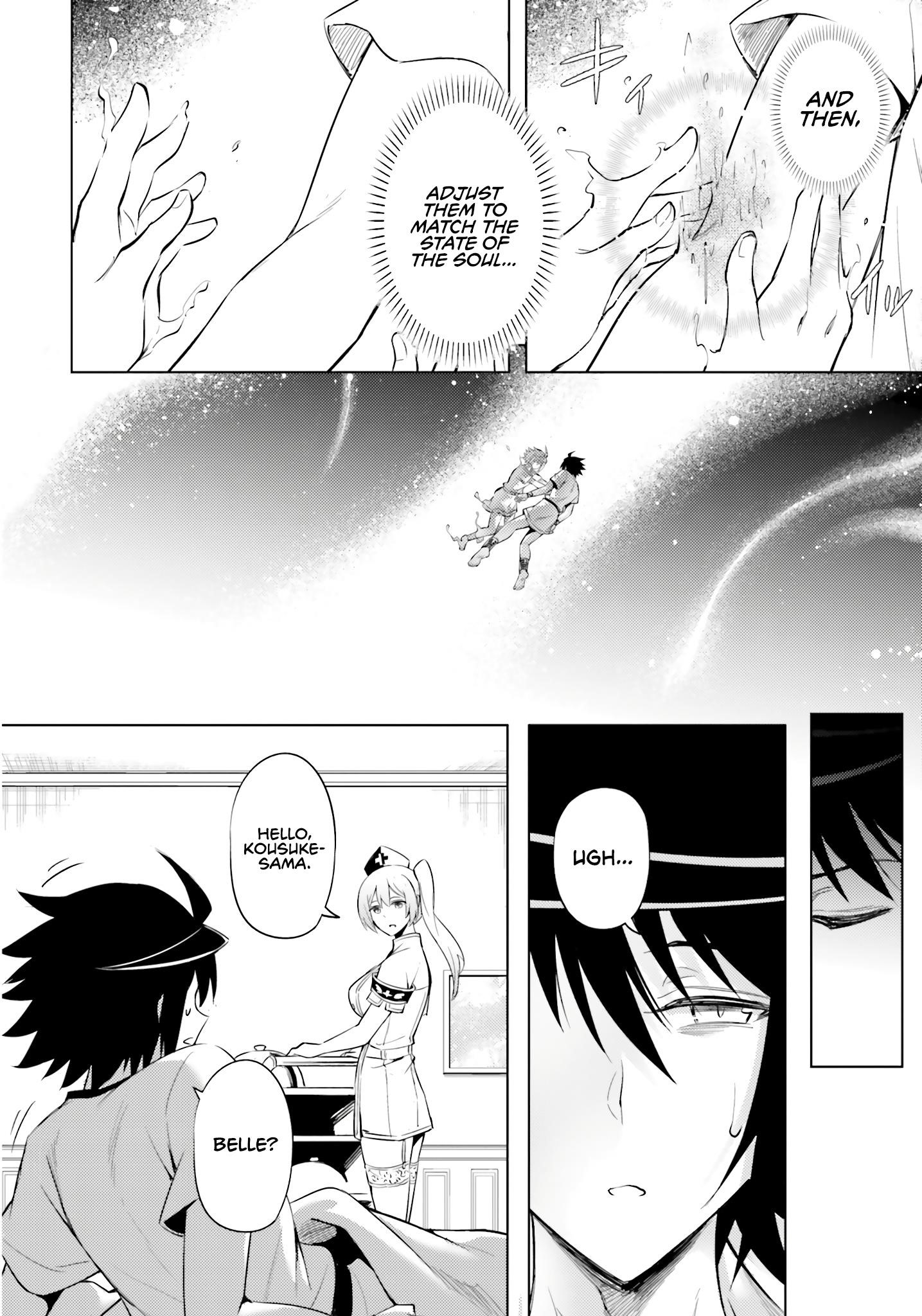 Tono No Kanri O Shite Miyou Chapter 68 - Page 34 in English