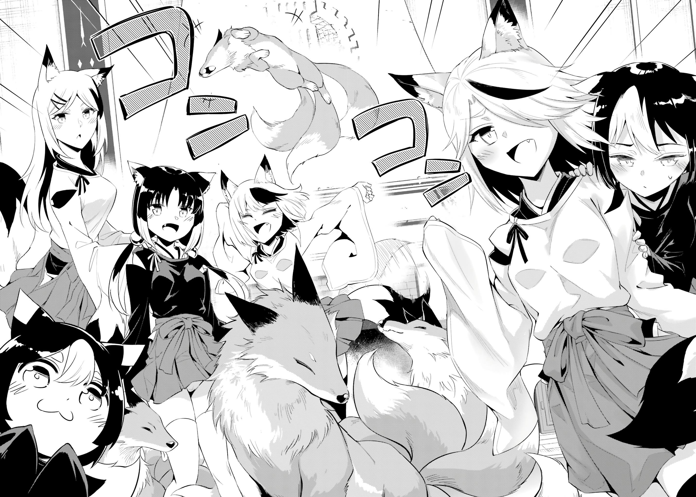 Tono No Kanri O Shite Miyou Chapter 68 - Page 38 in English
