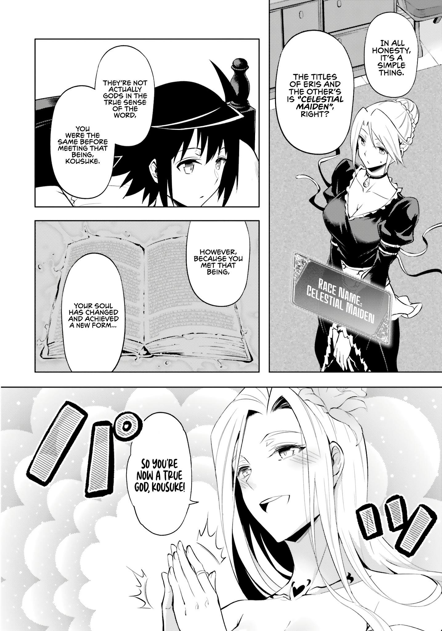 Tono No Kanri O Shite Miyou Chapter 68 - Page 6 in English