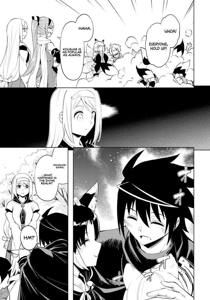 Tono No Kanri O Shite Miyou Chapter 69 - Page 11 in English