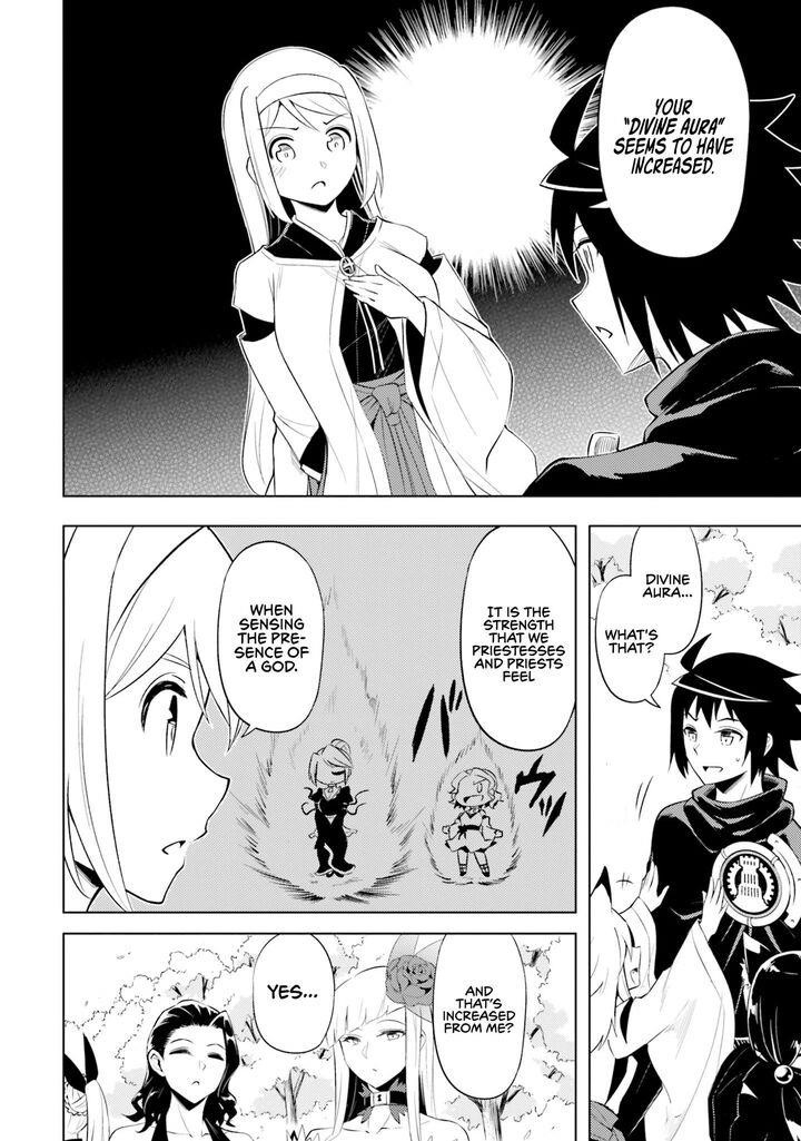 Tono No Kanri O Shite Miyou Chapter 69 - Page 12 in English