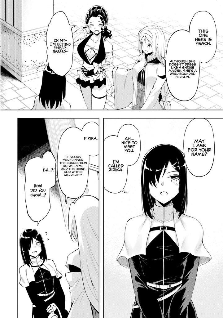 Tono No Kanri O Shite Miyou Chapter 69 - Page 32 in English