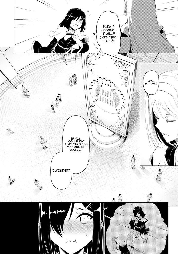Tono No Kanri O Shite Miyou Chapter 69 - Page 34 in English