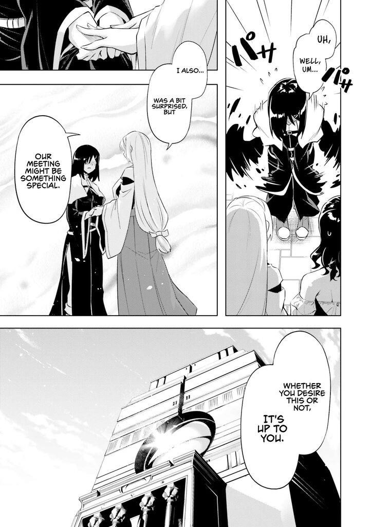 Tono No Kanri O Shite Miyou Chapter 69 - Page 35 in English