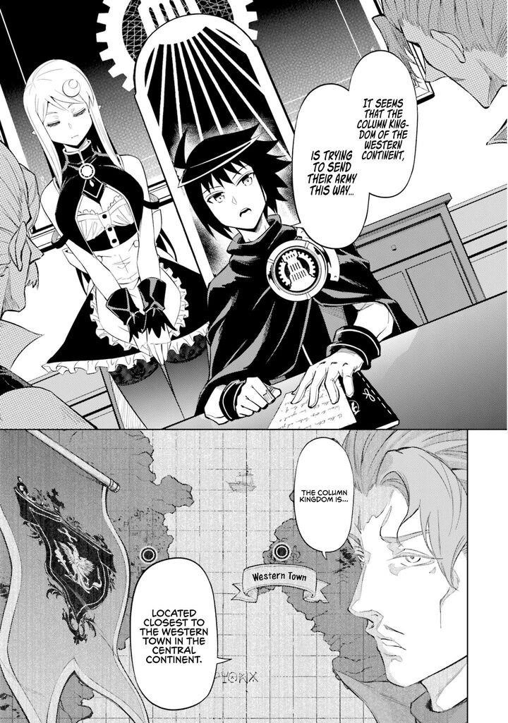 Tono No Kanri O Shite Miyou Chapter 69 - Page 39 in English