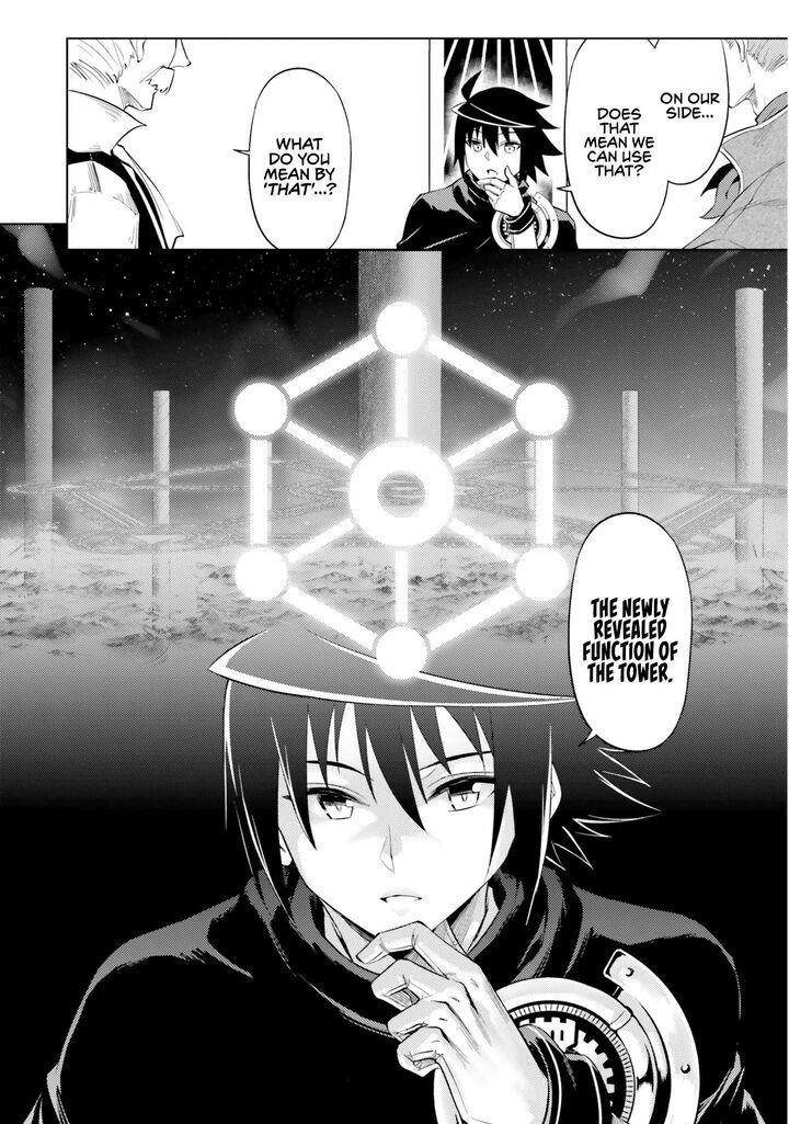 Tono No Kanri O Shite Miyou Chapter 69 - Page 41 in English