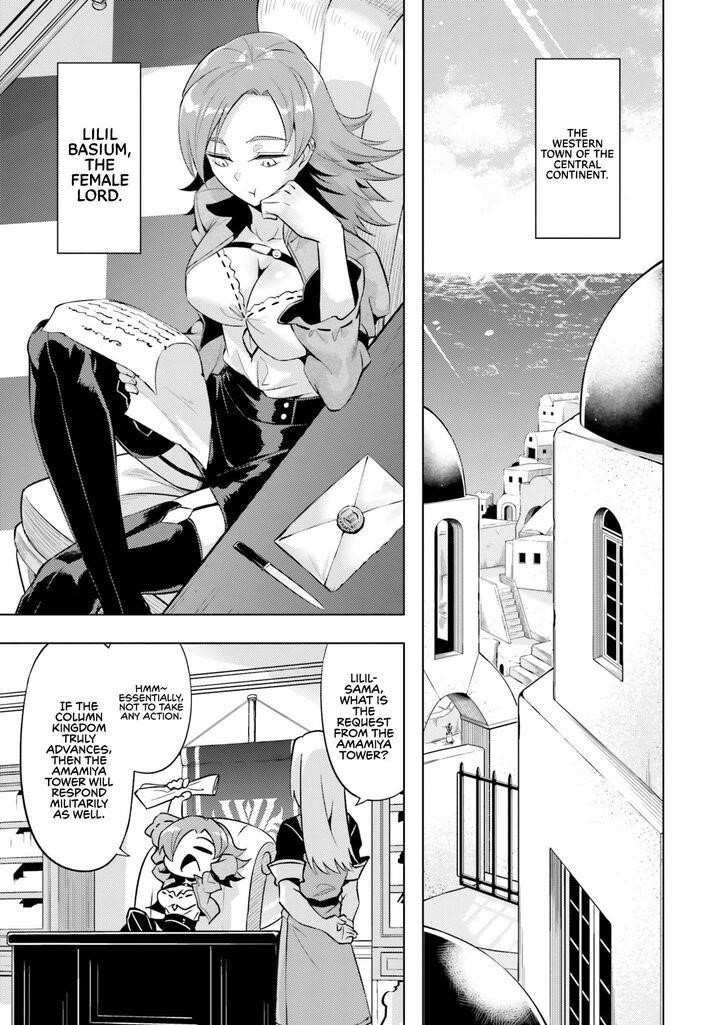 Tono No Kanri O Shite Miyou Chapter 69 - Page 43 in English