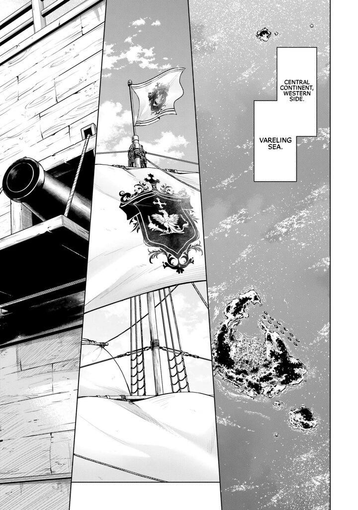 Tono No Kanri O Shite Miyou Chapter 69 - Page 47 in English