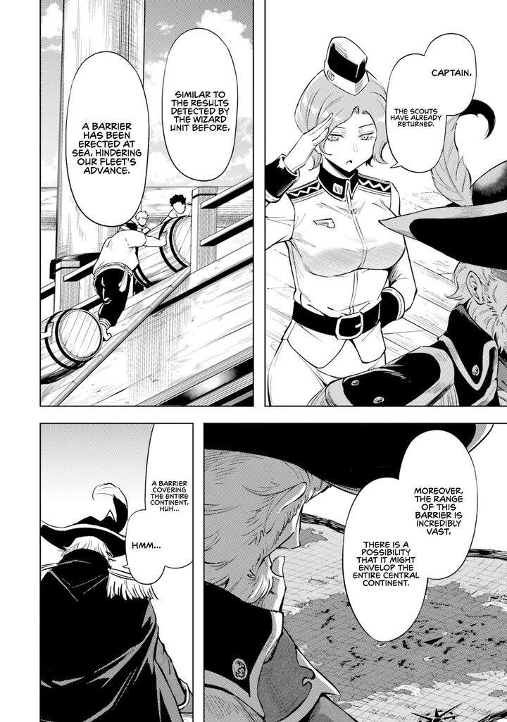Tono No Kanri O Shite Miyou Chapter 69 - Page 49 in English
