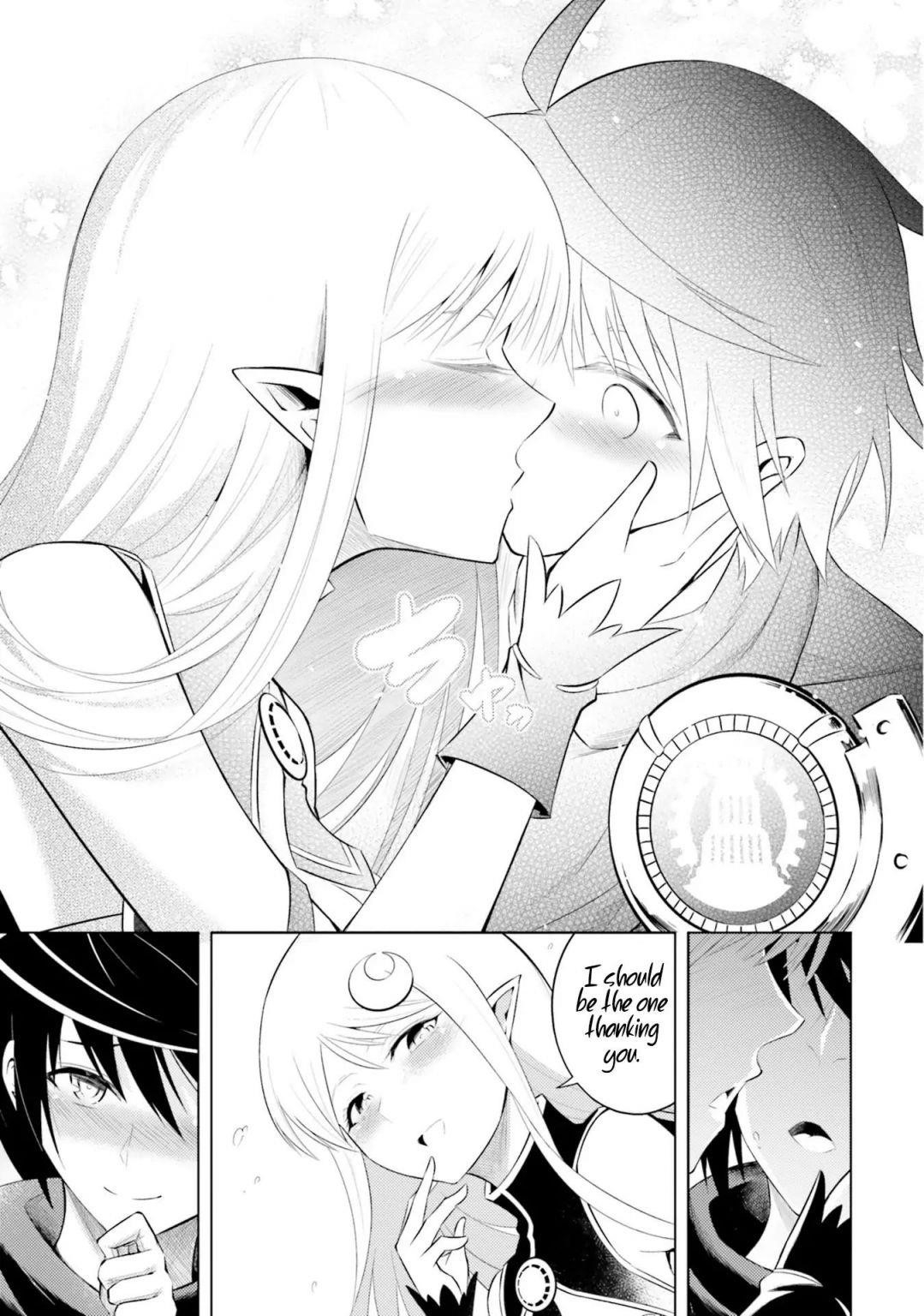 Tono No Kanri O Shite Miyou Chapter 7 - Page 11 in English