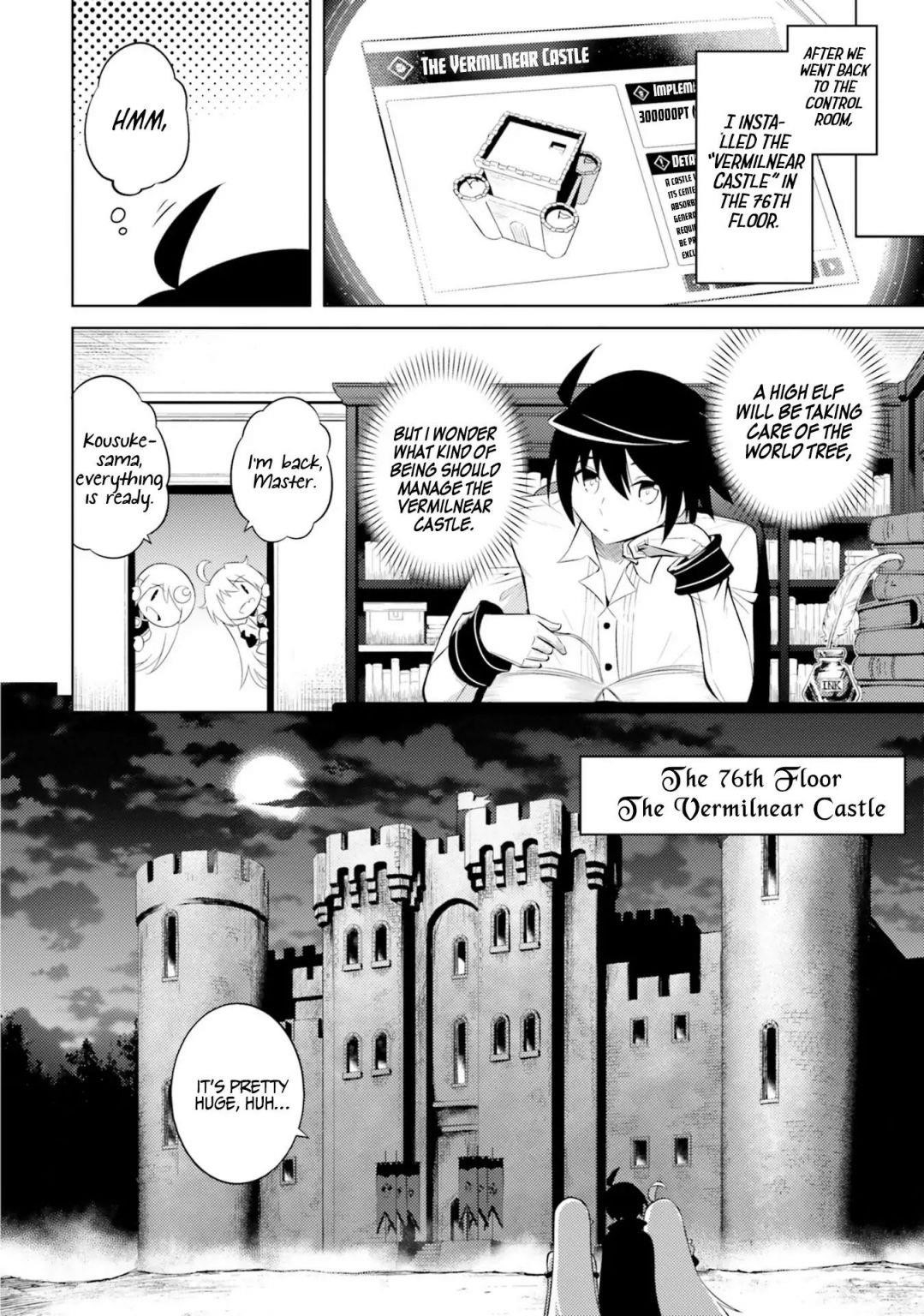 Tono No Kanri O Shite Miyou Chapter 7 - Page 12 in English