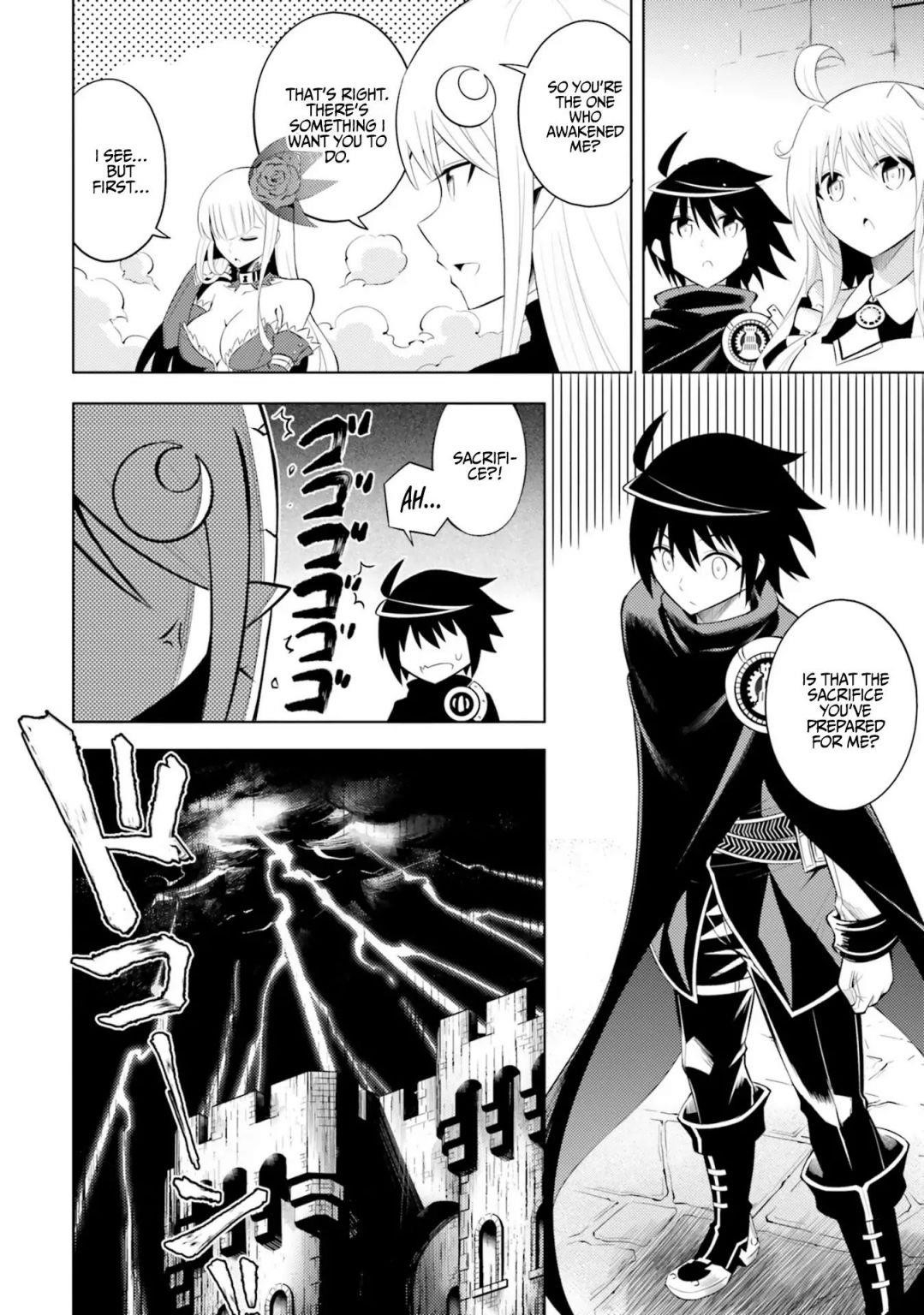 Tono No Kanri O Shite Miyou Chapter 7 - Page 17 in English