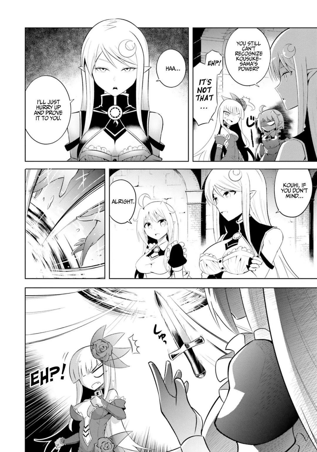 Tono No Kanri O Shite Miyou Chapter 7 - Page 23 in English