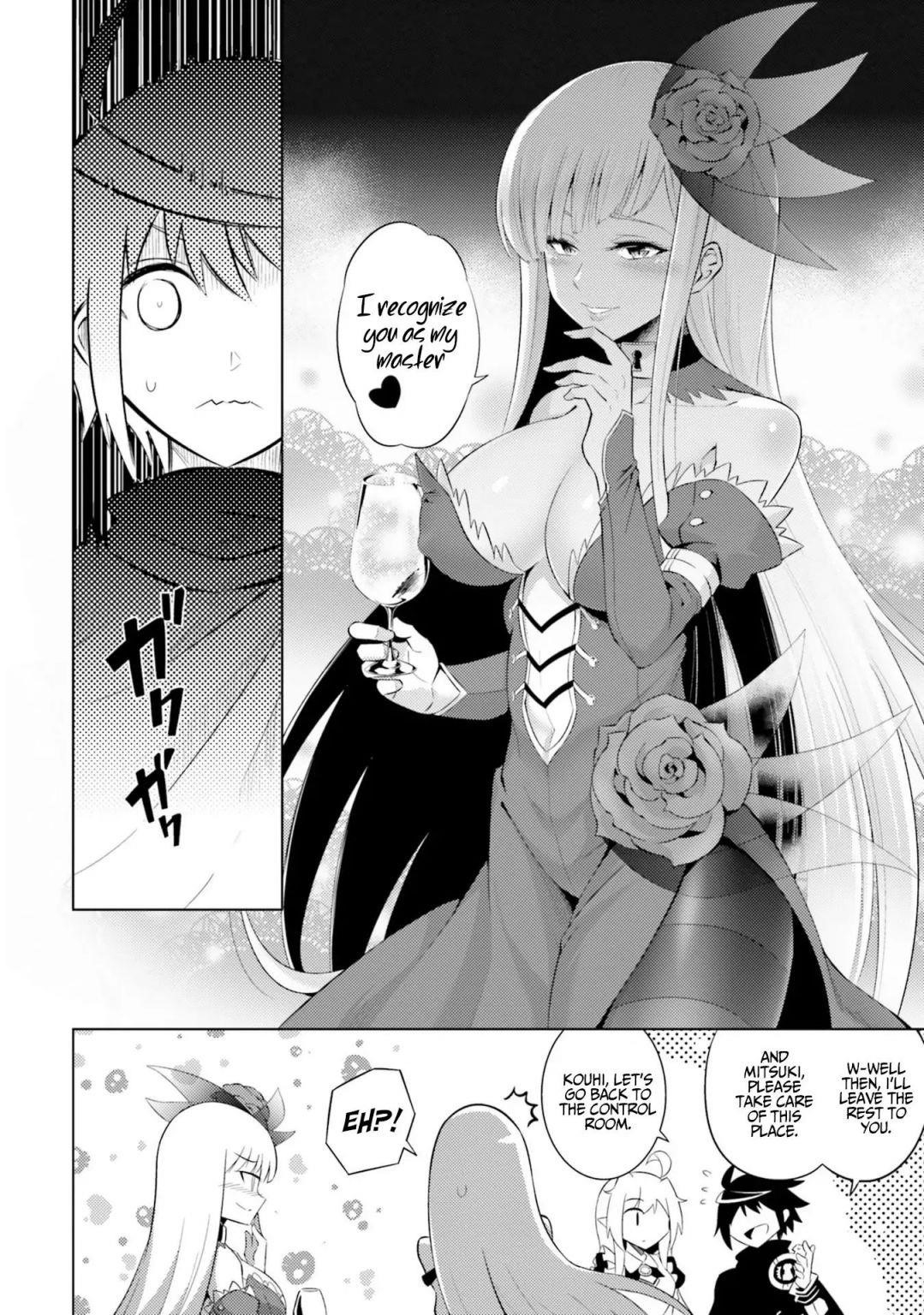 Tono No Kanri O Shite Miyou Chapter 7 - Page 28 in English