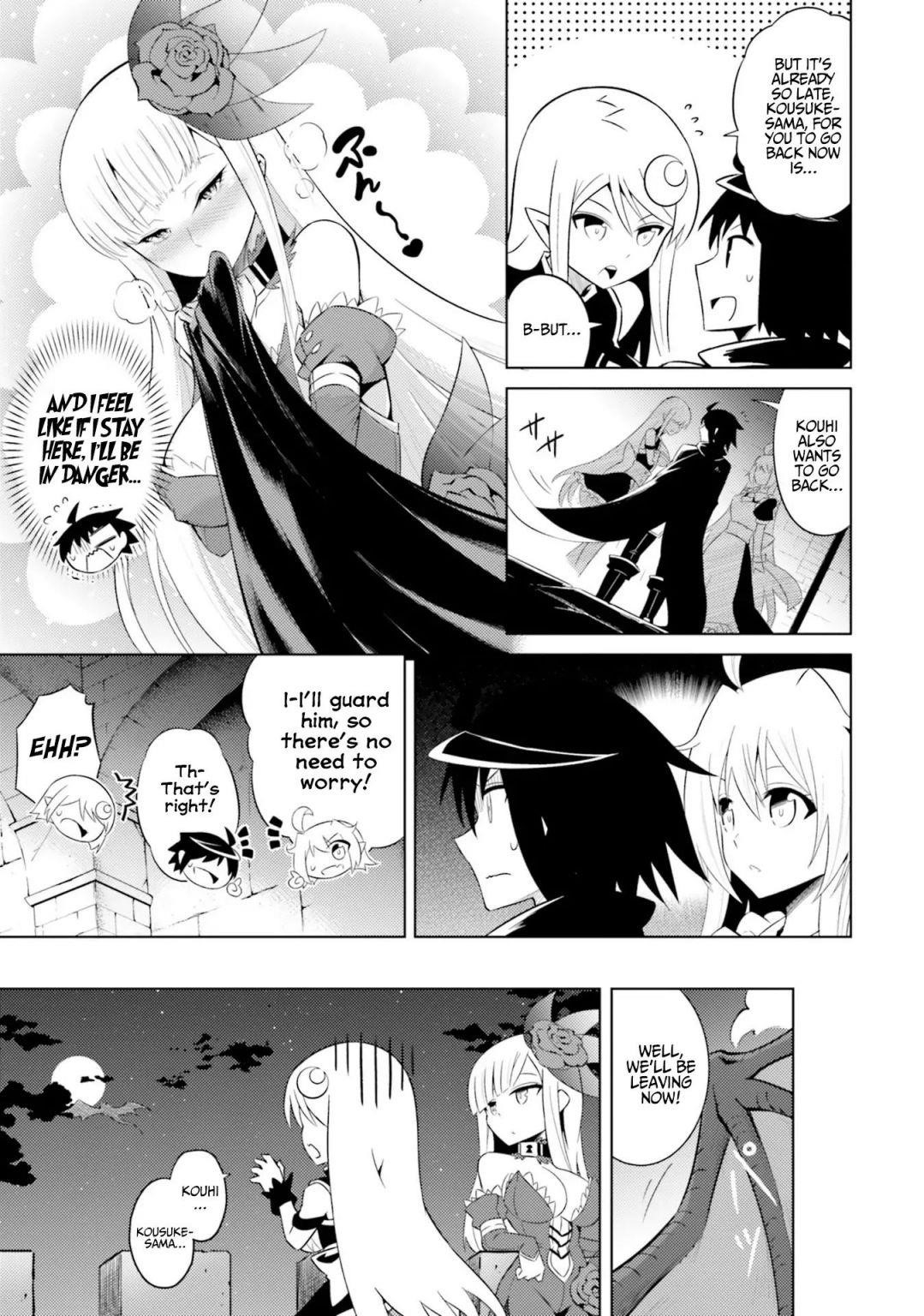 Tono No Kanri O Shite Miyou Chapter 7 - Page 29 in English