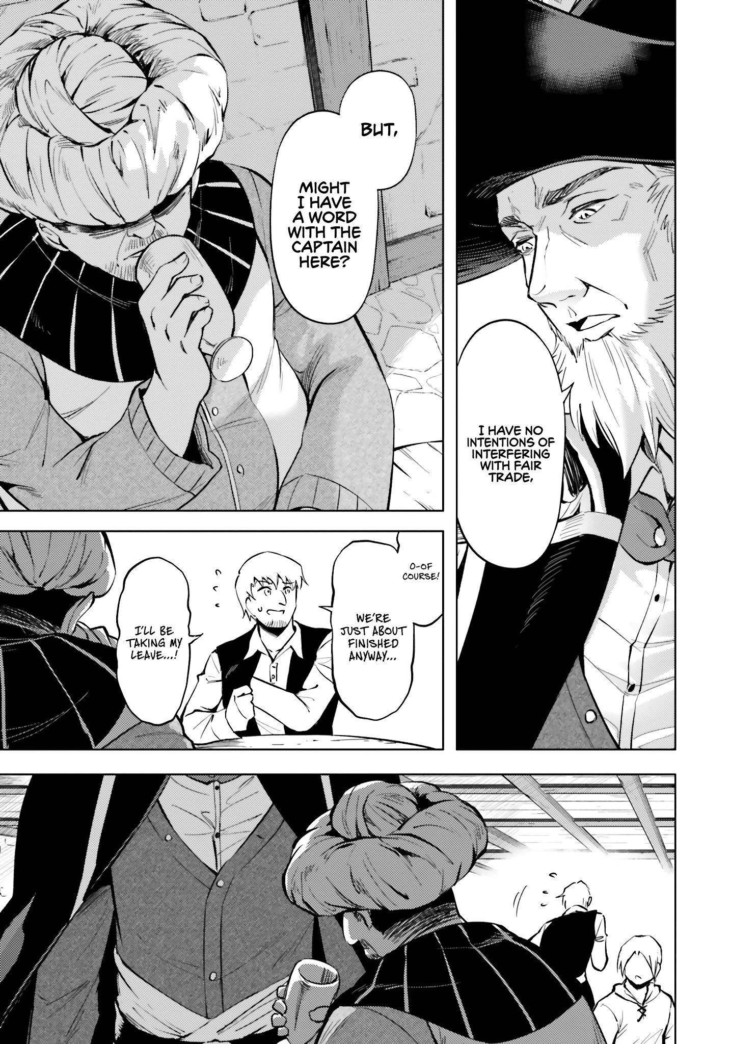 Tono No Kanri O Shite Miyou Chapter 70 - Page 17 in English