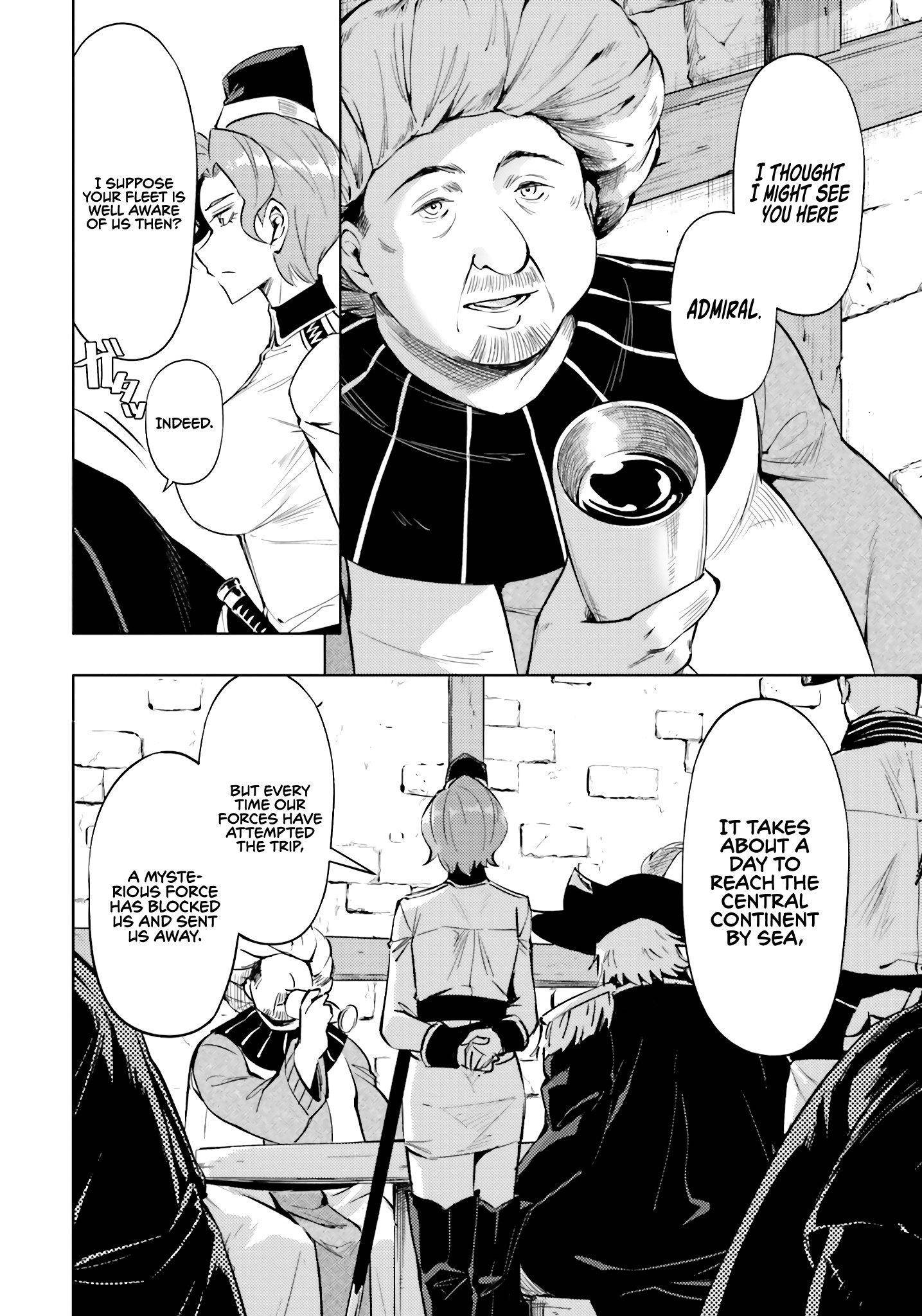 Tono No Kanri O Shite Miyou Chapter 70 - Page 18 in English