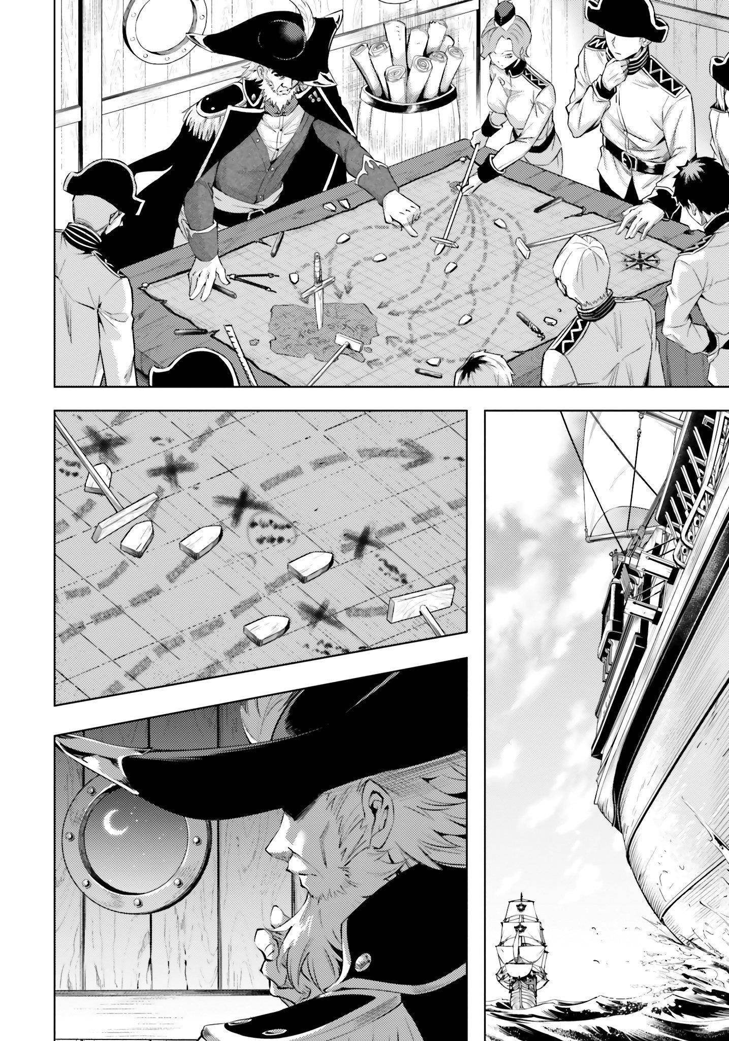 Tono No Kanri O Shite Miyou Chapter 70 - Page 30 in English