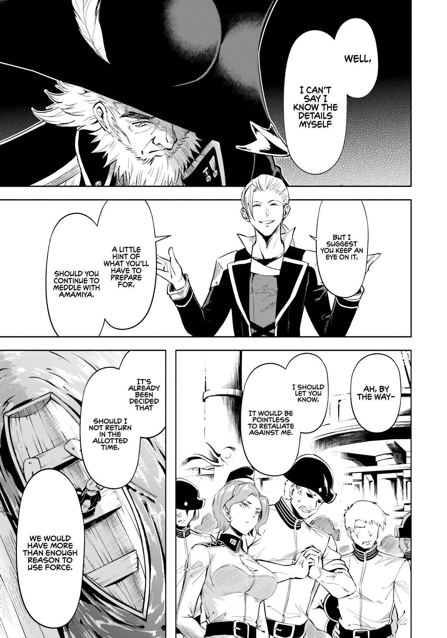 Tono No Kanri O Shite Miyou Chapter 70 - Page 39 in English