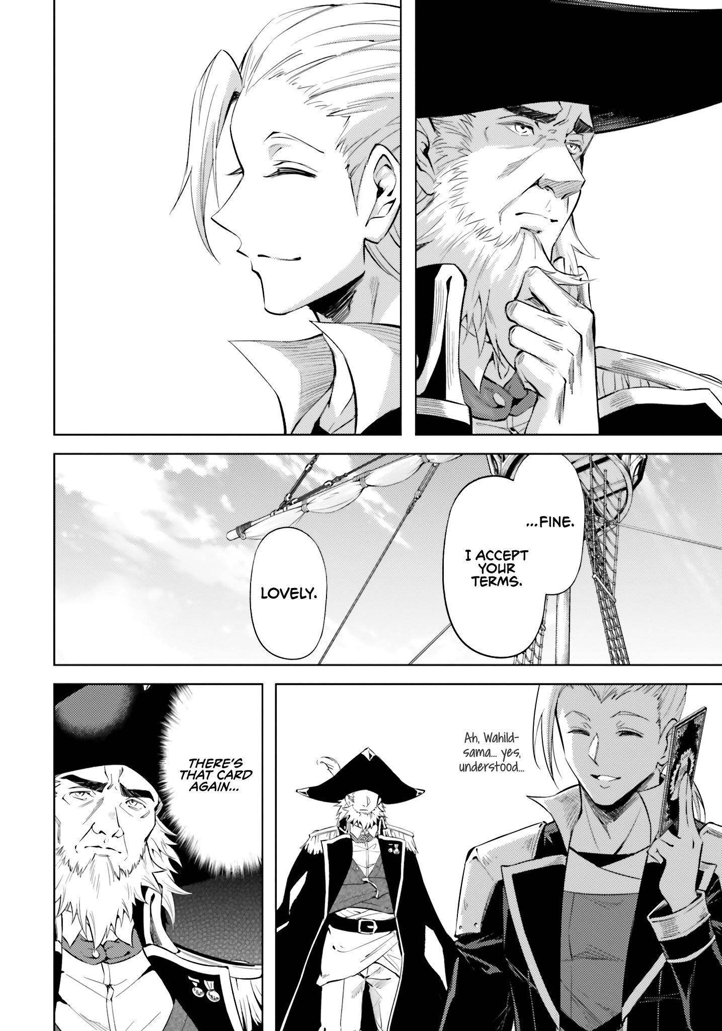 Tono No Kanri O Shite Miyou Chapter 70 - Page 40 in English