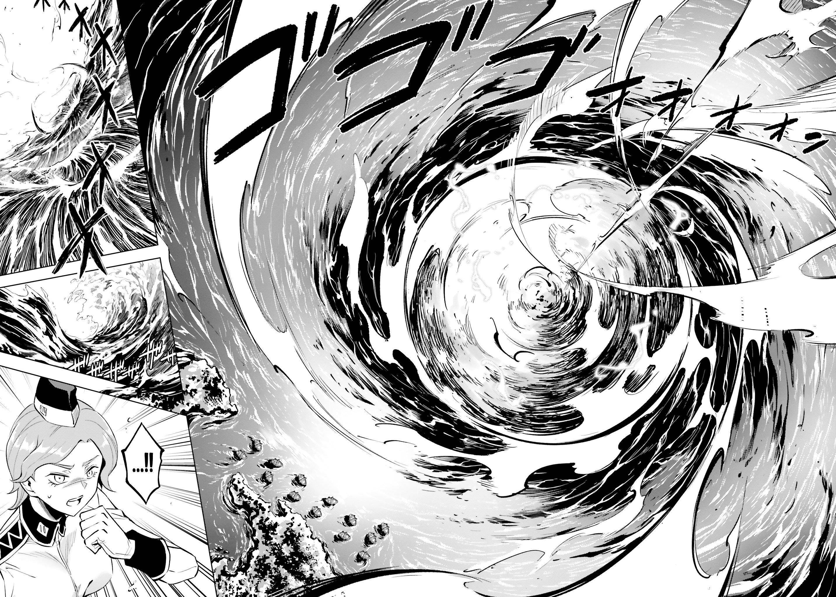 Tono No Kanri O Shite Miyou Chapter 70 - Page 44 in English