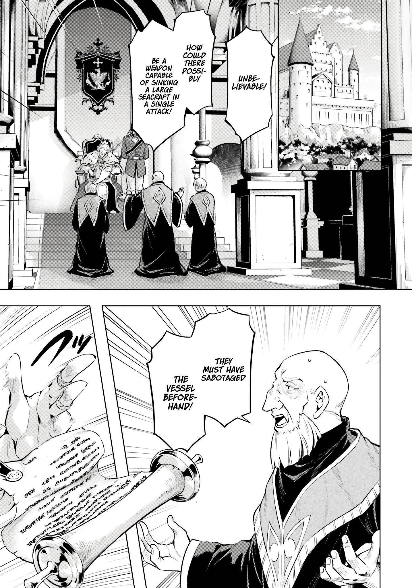 Tono No Kanri O Shite Miyou Chapter 71 - Page 11 in English