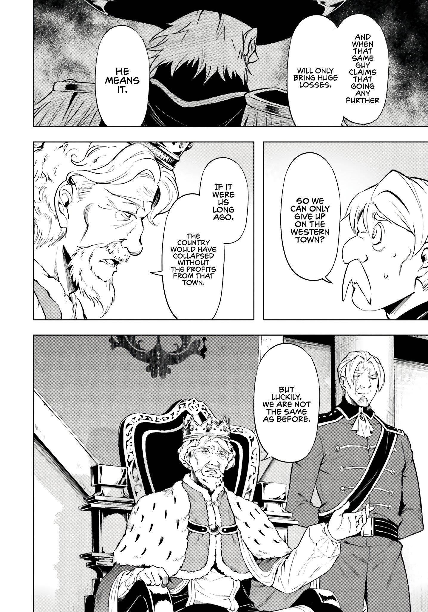 Tono No Kanri O Shite Miyou Chapter 71 - Page 14 in English