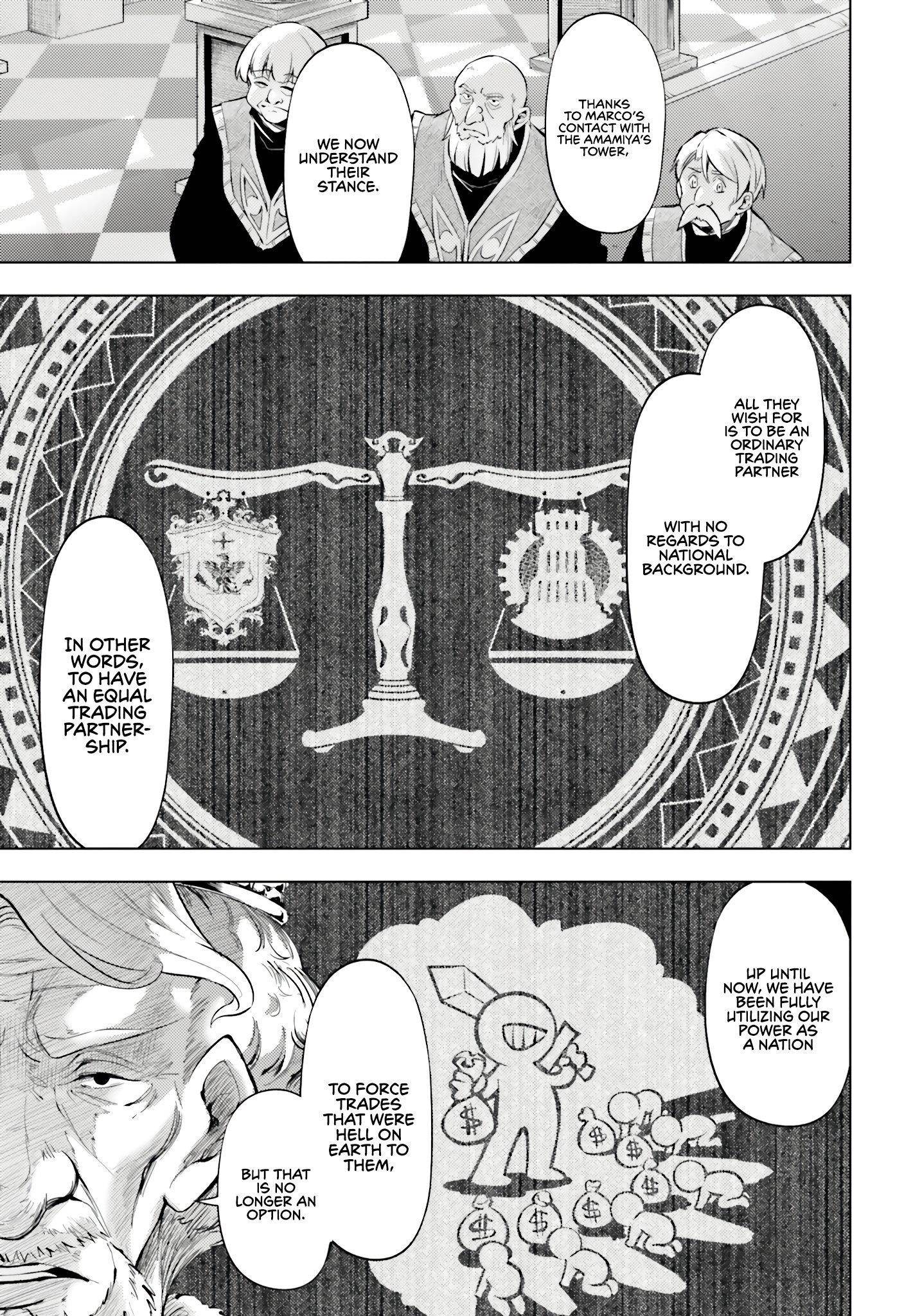 Tono No Kanri O Shite Miyou Chapter 71 - Page 15 in English