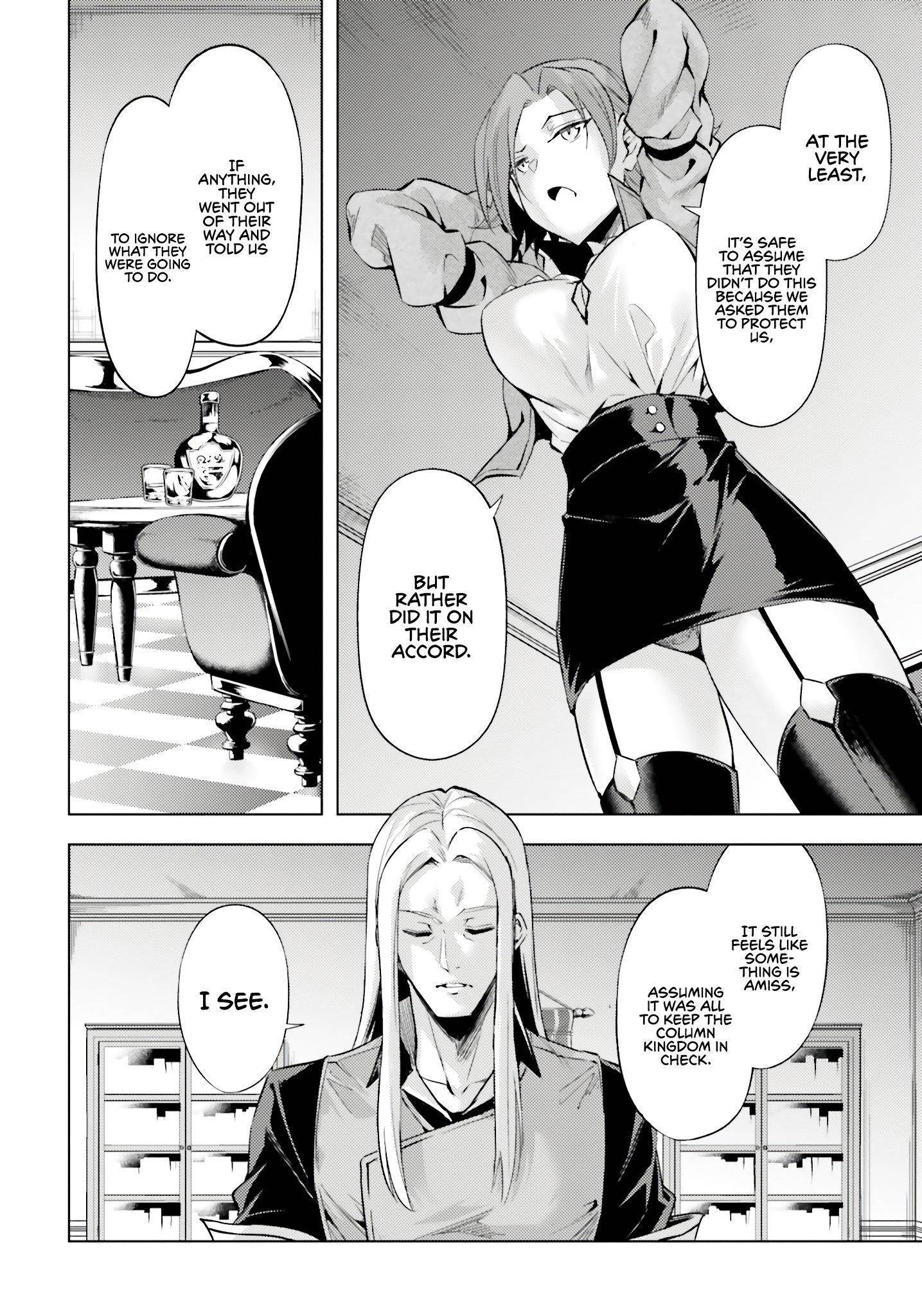 Tono No Kanri O Shite Miyou Chapter 71 - Page 22 in English