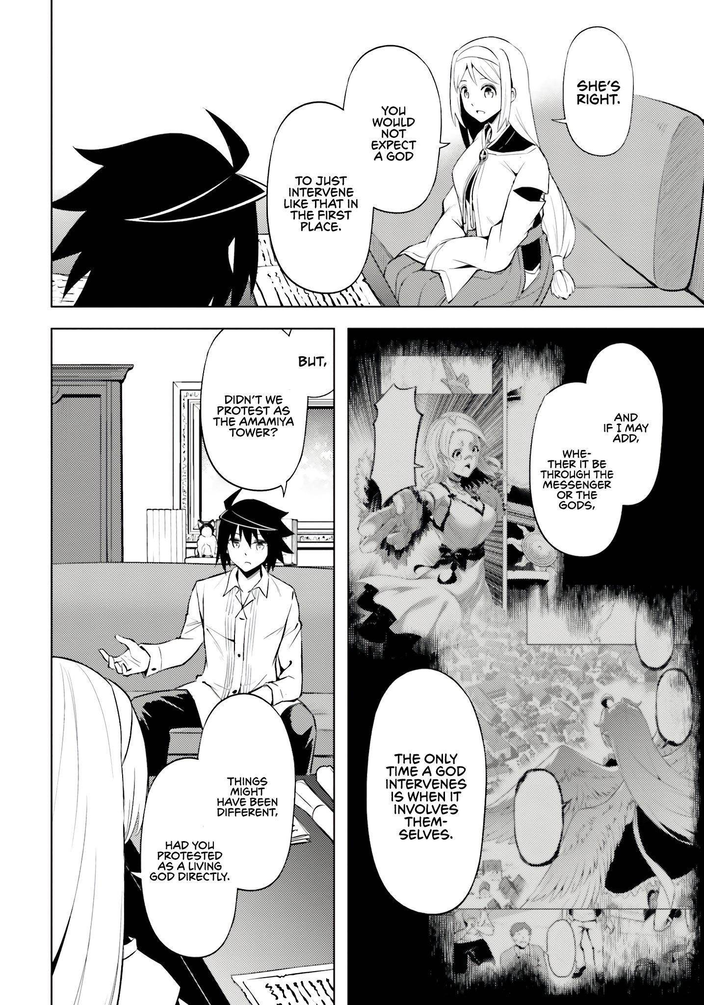 Tono No Kanri O Shite Miyou Chapter 71 - Page 32 in English