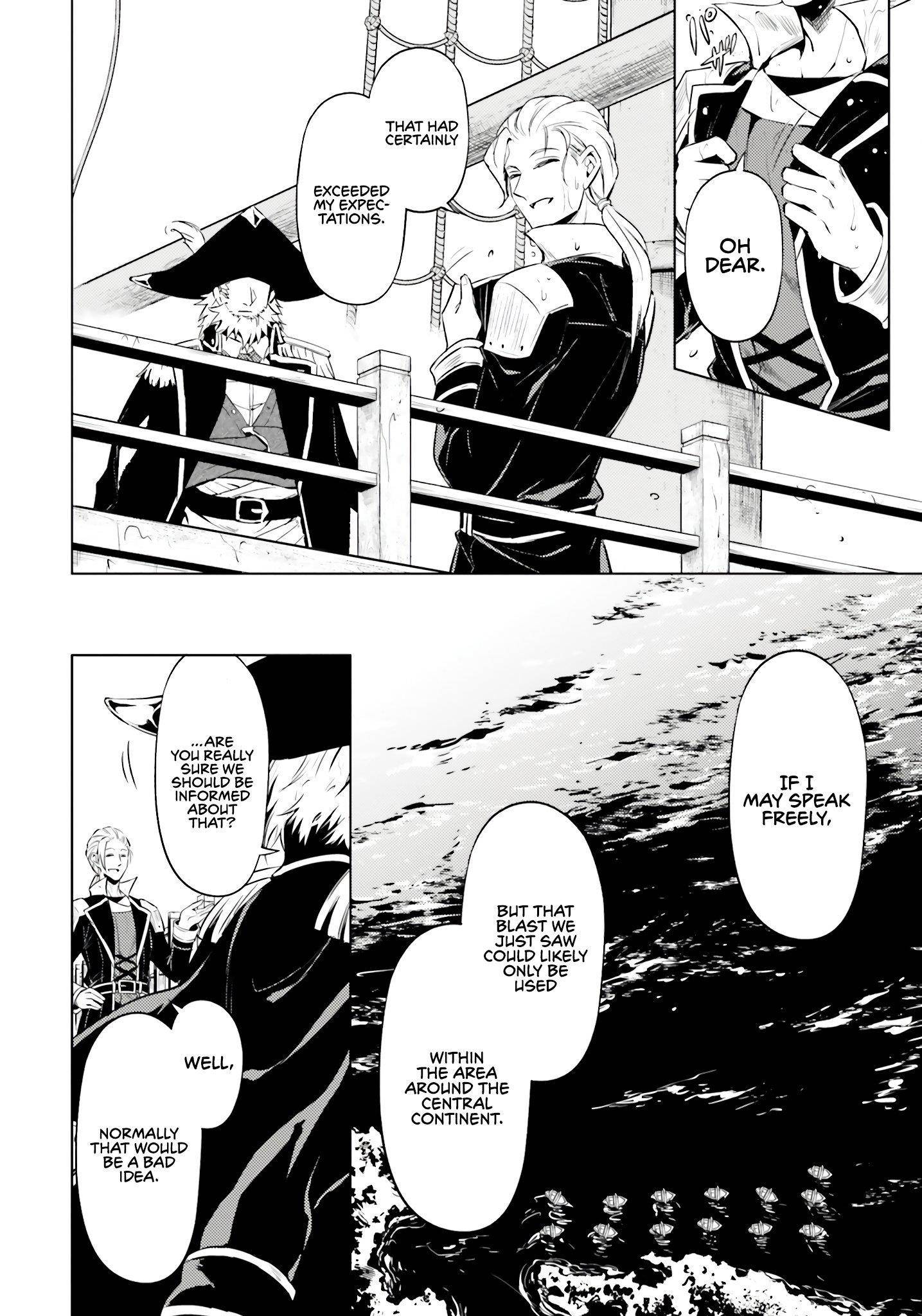 Tono No Kanri O Shite Miyou Chapter 71 - Page 8 in English