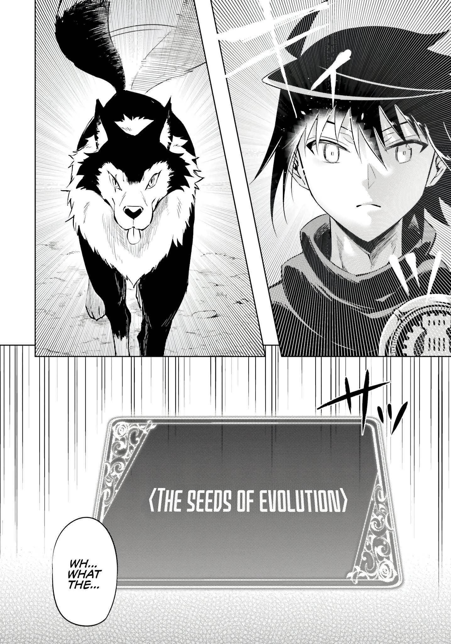 Tono No Kanri O Shite Miyou Chapter 72 - Page 12 in English