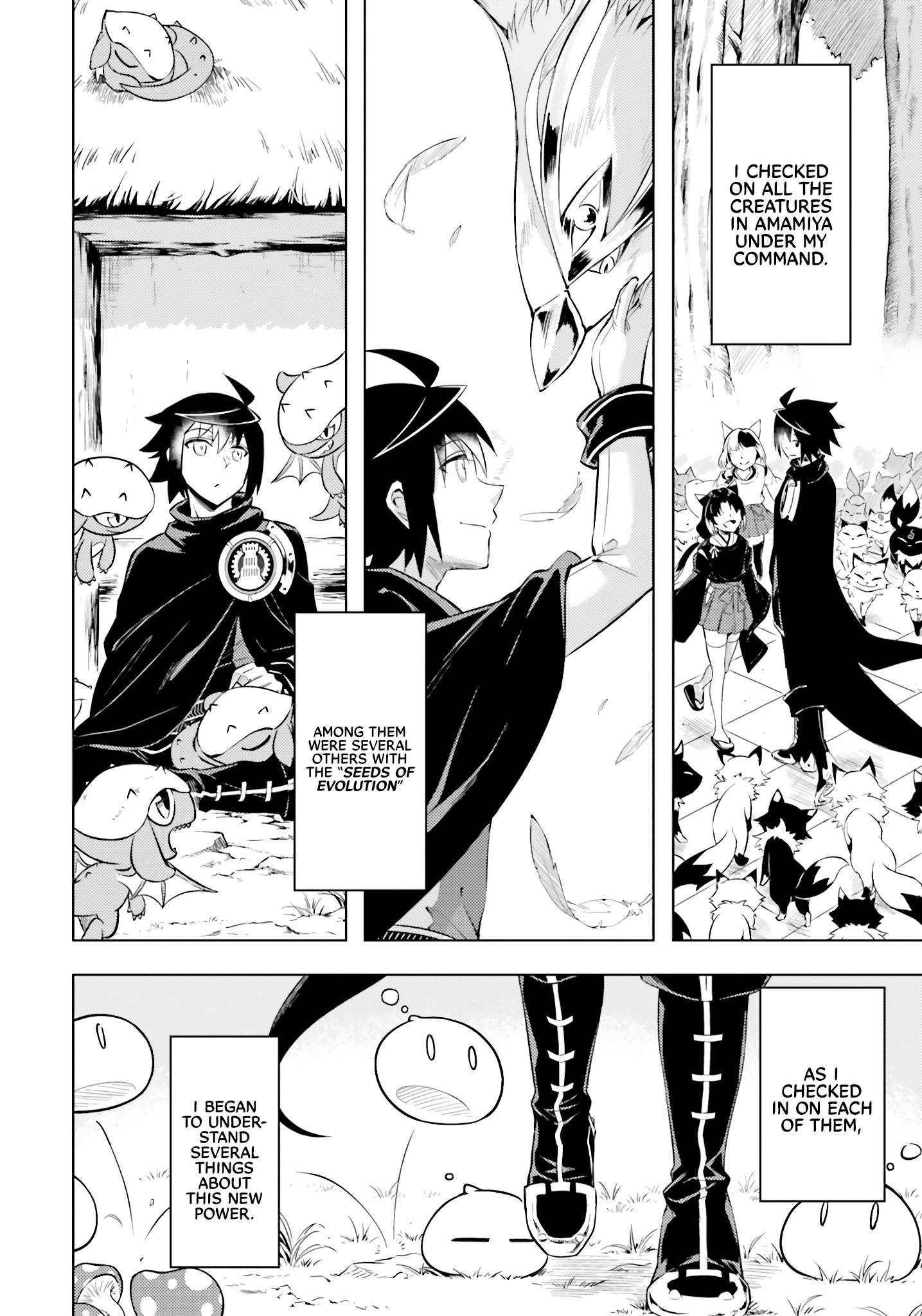 Tono No Kanri O Shite Miyou Chapter 72 - Page 18 in English