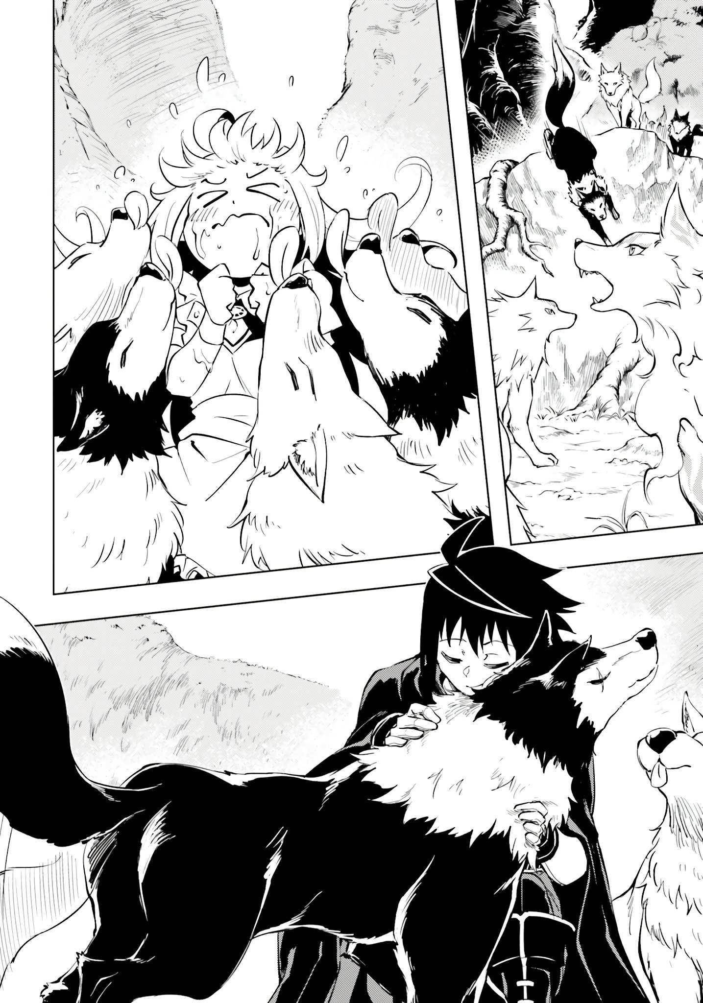 Tono No Kanri O Shite Miyou Chapter 72 - Page 4 in English