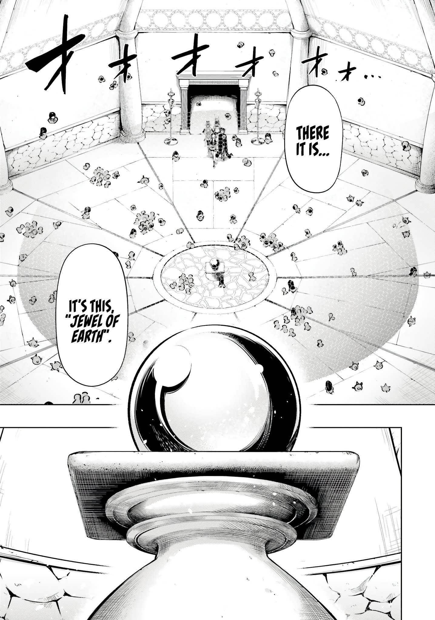 Tono No Kanri O Shite Miyou Chapter 73 - Page 17 in English