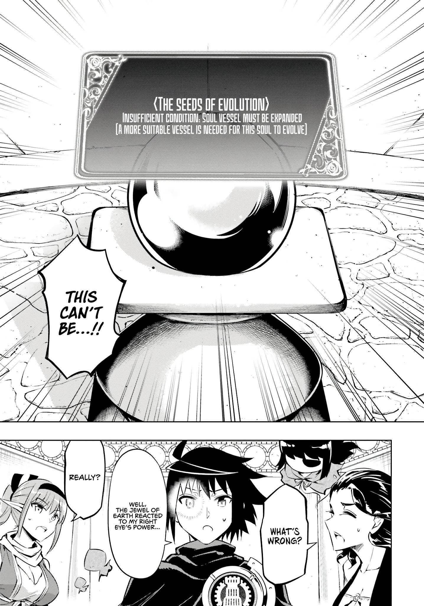 Tono No Kanri O Shite Miyou Chapter 73 - Page 23 in English