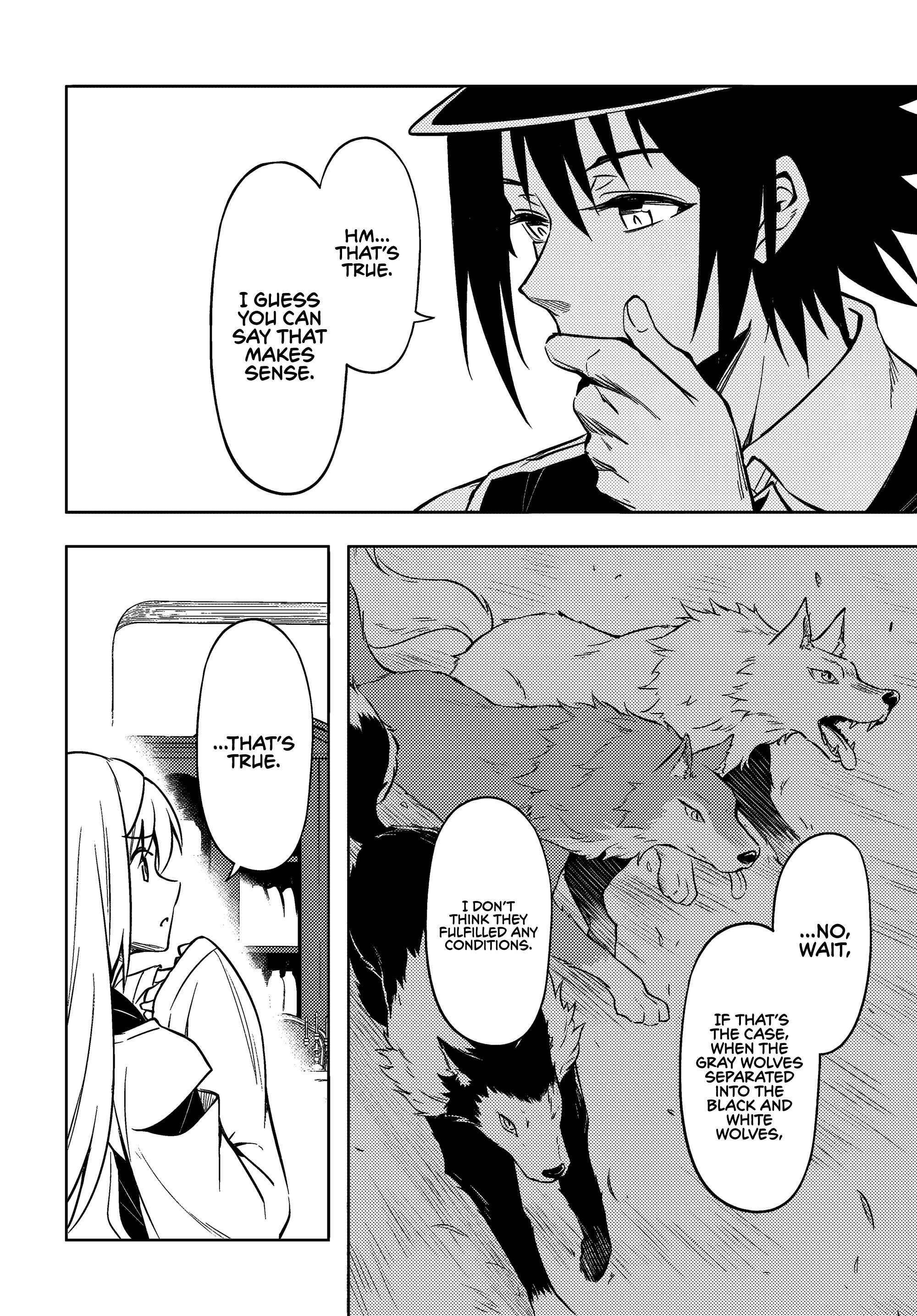 Tono No Kanri O Shite Miyou Chapter 74 - Page 12 in English