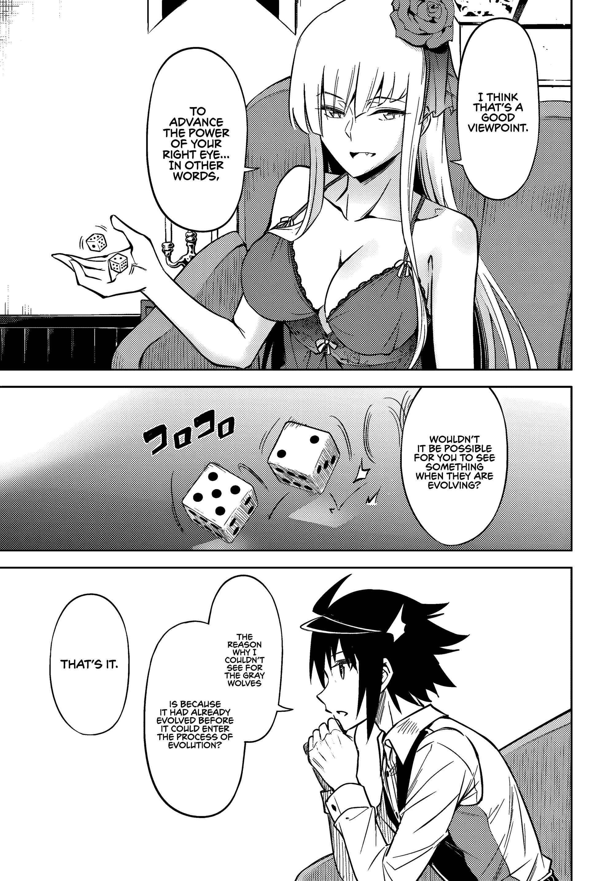 Tono No Kanri O Shite Miyou Chapter 74 - Page 13 in English
