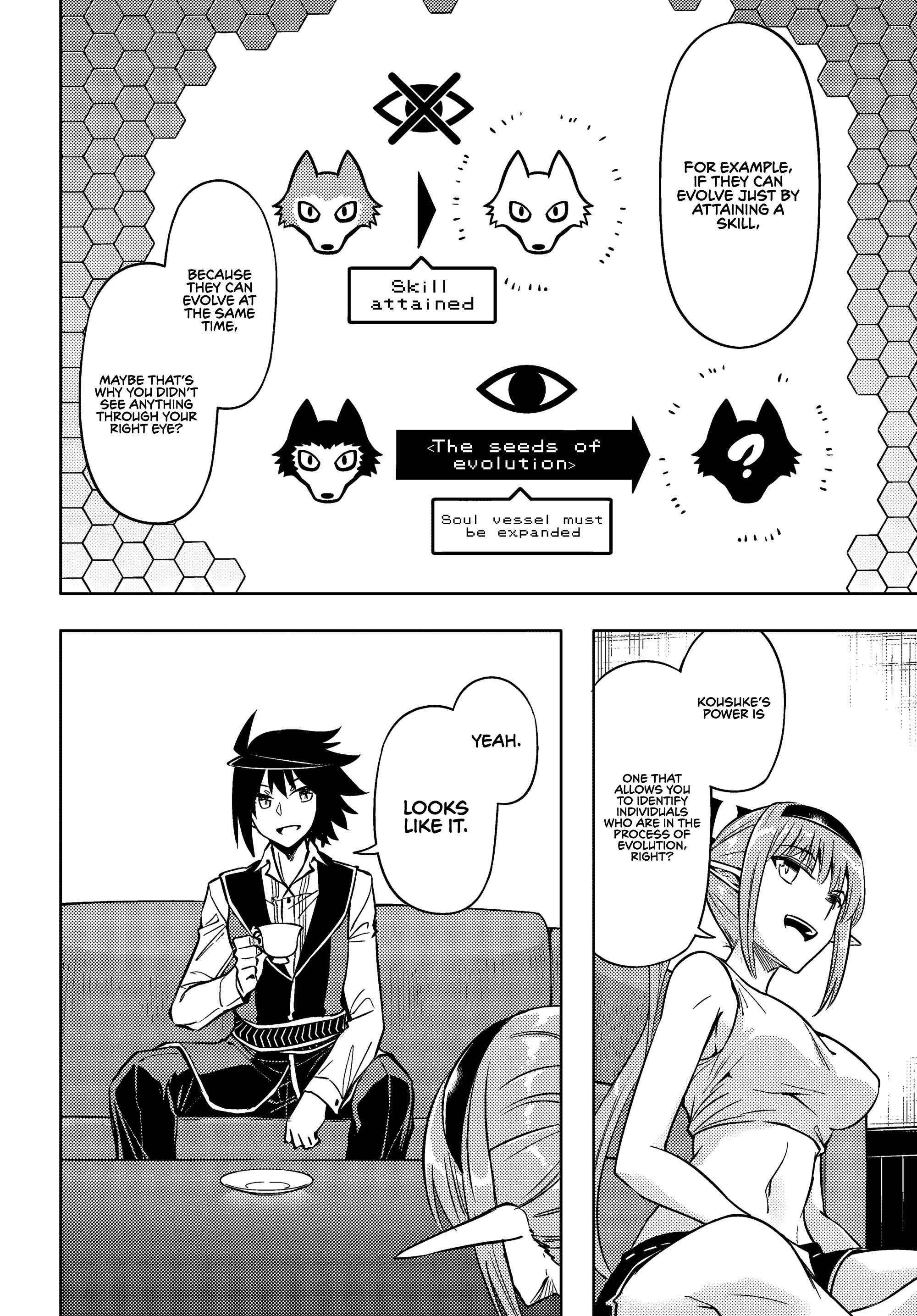 Tono No Kanri O Shite Miyou Chapter 74 - Page 14 in English