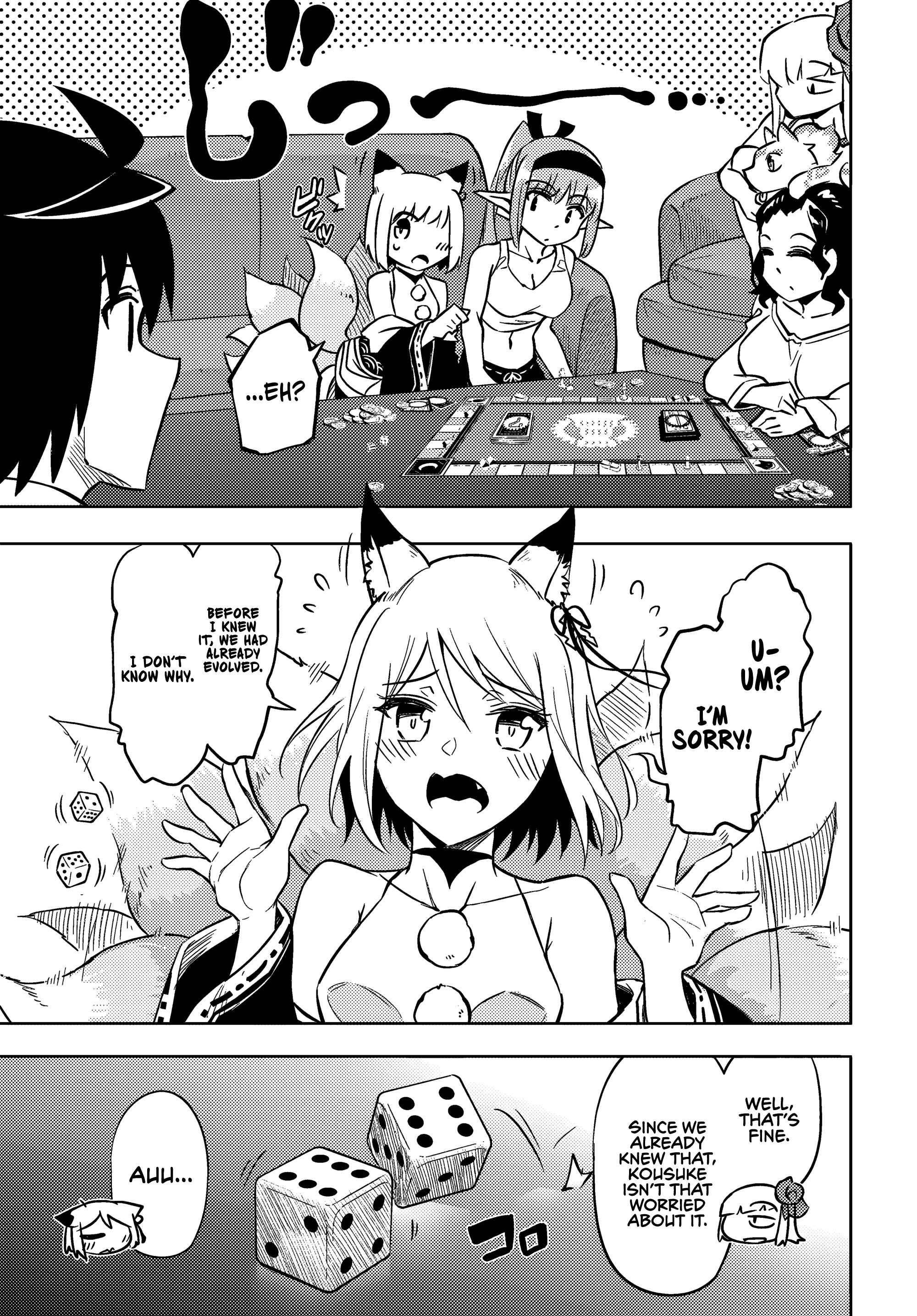 Tono No Kanri O Shite Miyou Chapter 74 - Page 17 in English