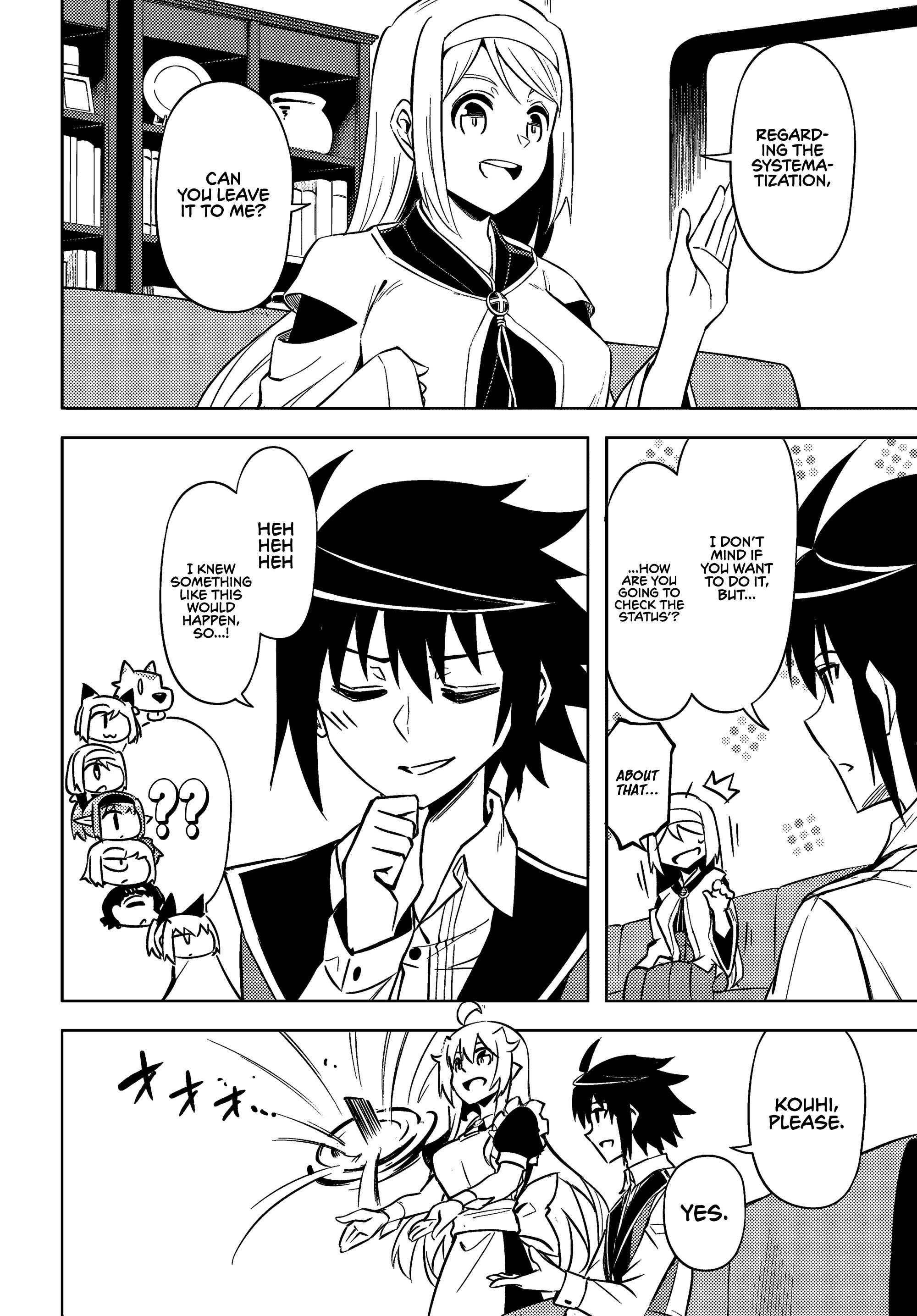 Tono No Kanri O Shite Miyou Chapter 74 - Page 22 in English