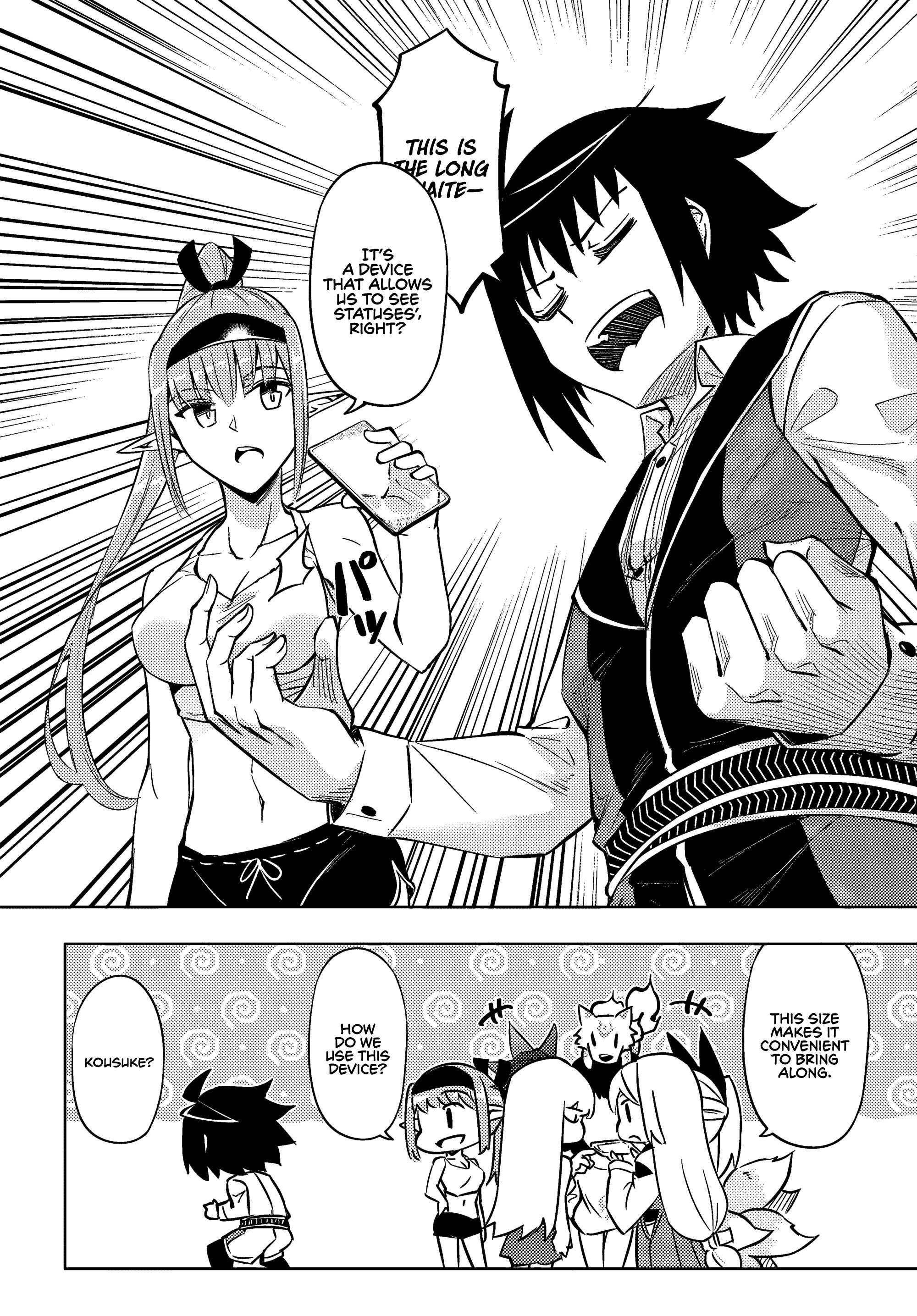Tono No Kanri O Shite Miyou Chapter 74 - Page 24 in English