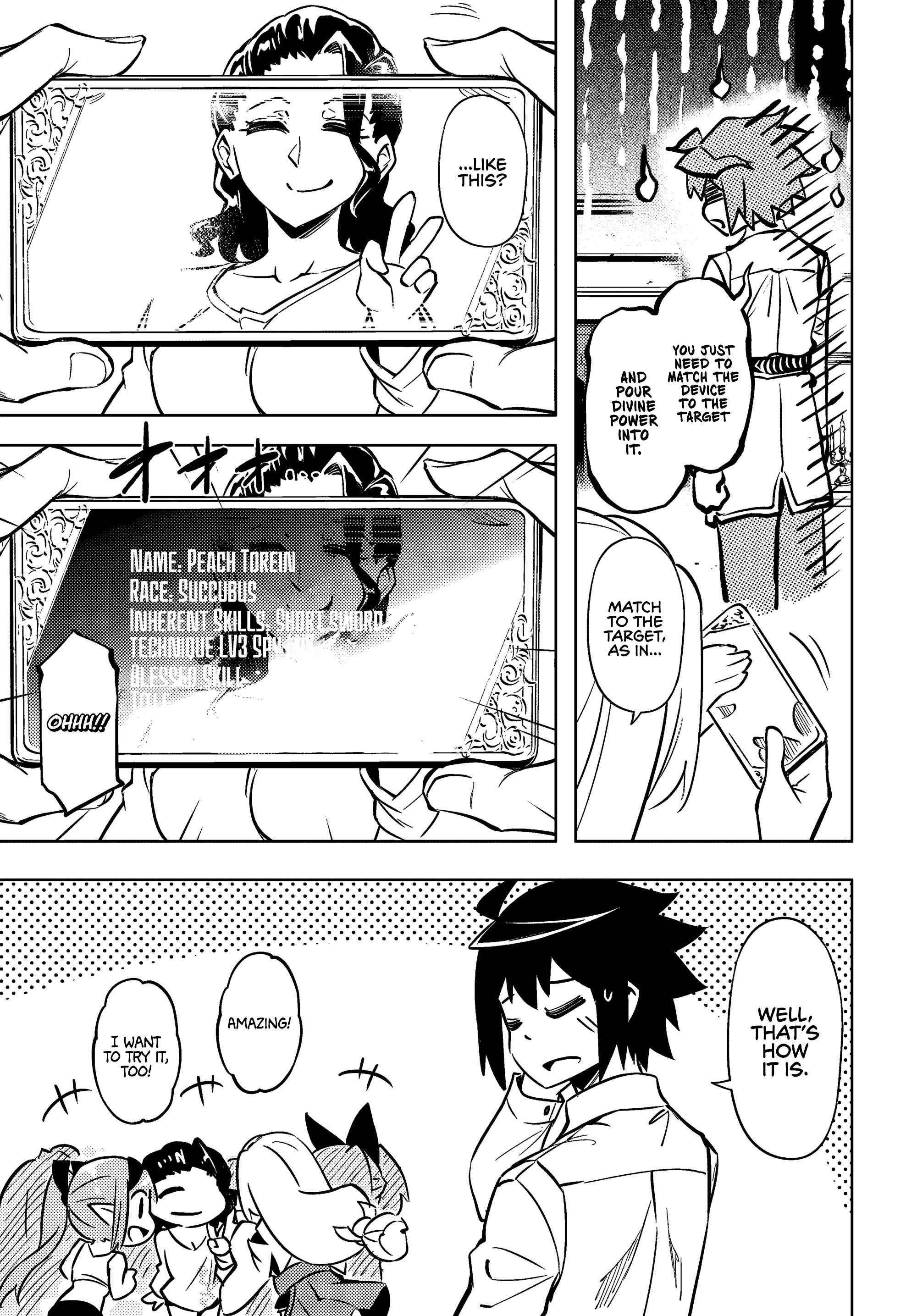 Tono No Kanri O Shite Miyou Chapter 74 - Page 25 in English