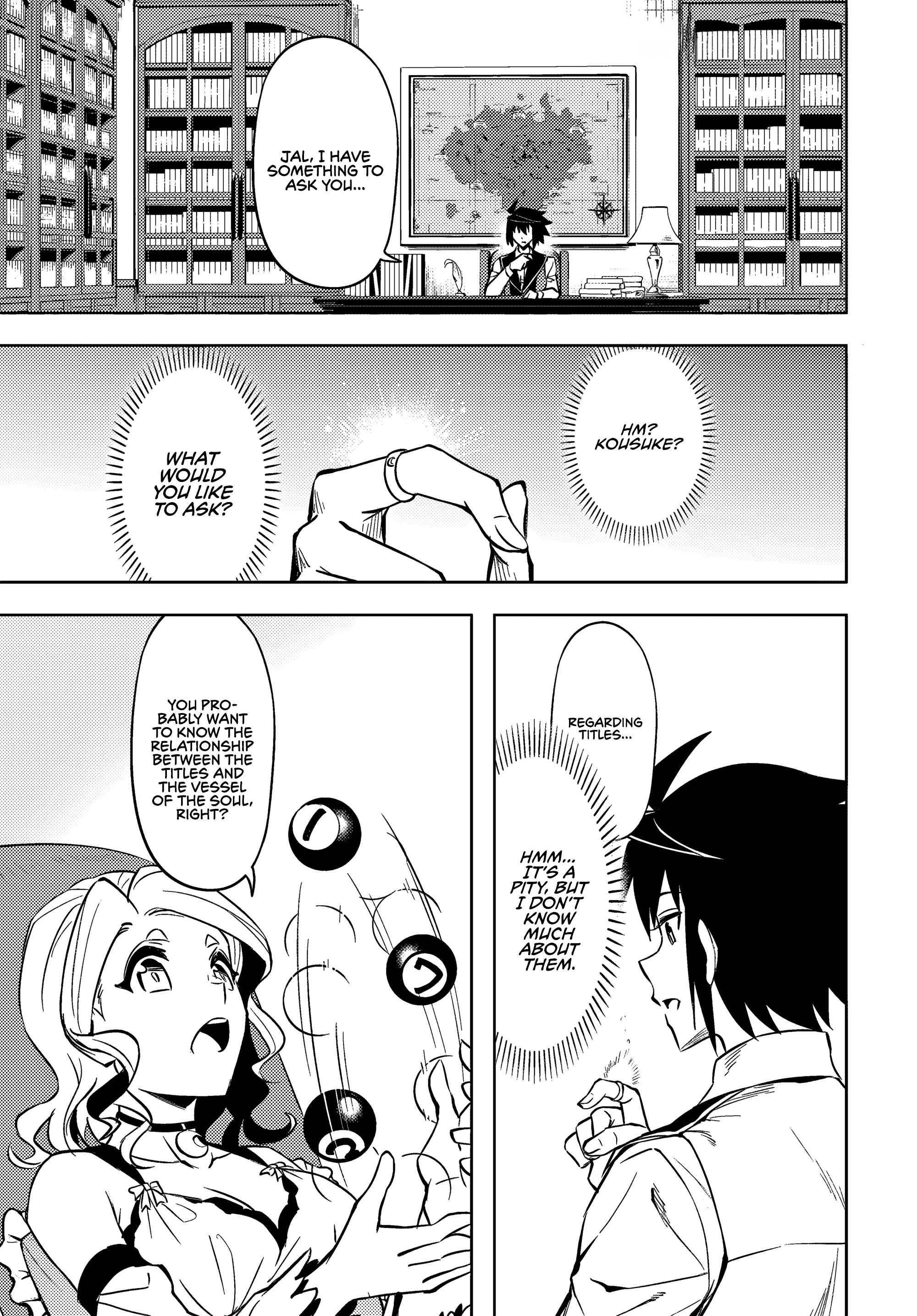Tono No Kanri O Shite Miyou Chapter 74 - Page 29 in English